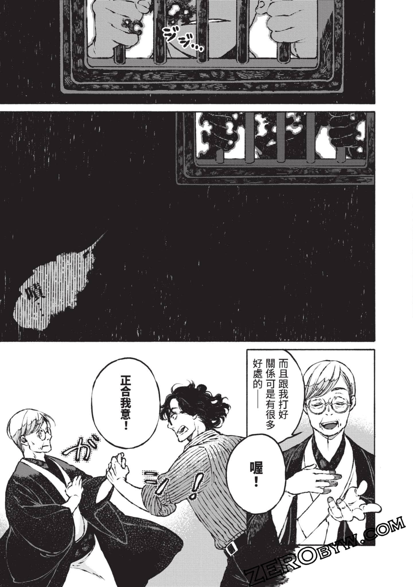 Page 126