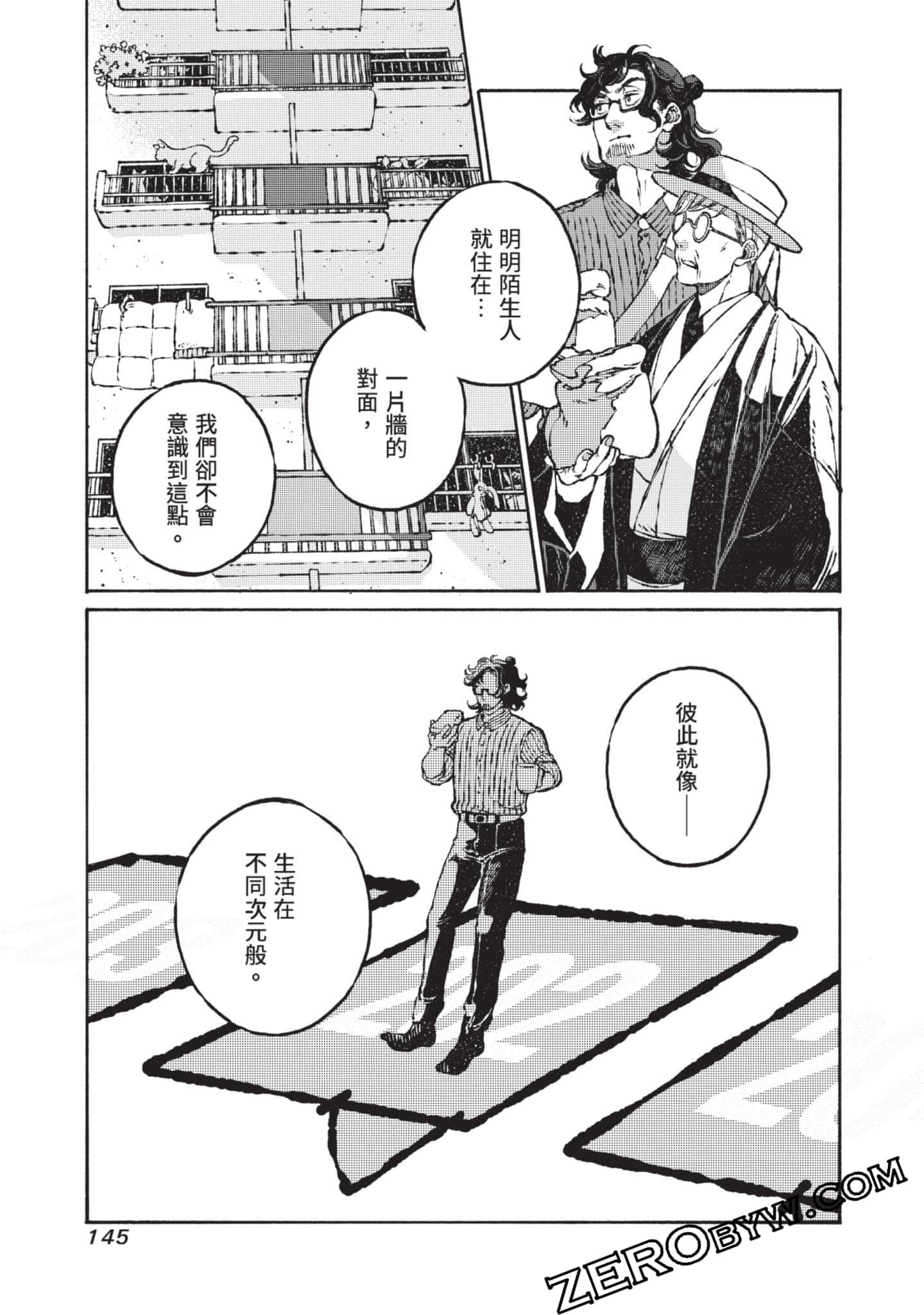 Page 146