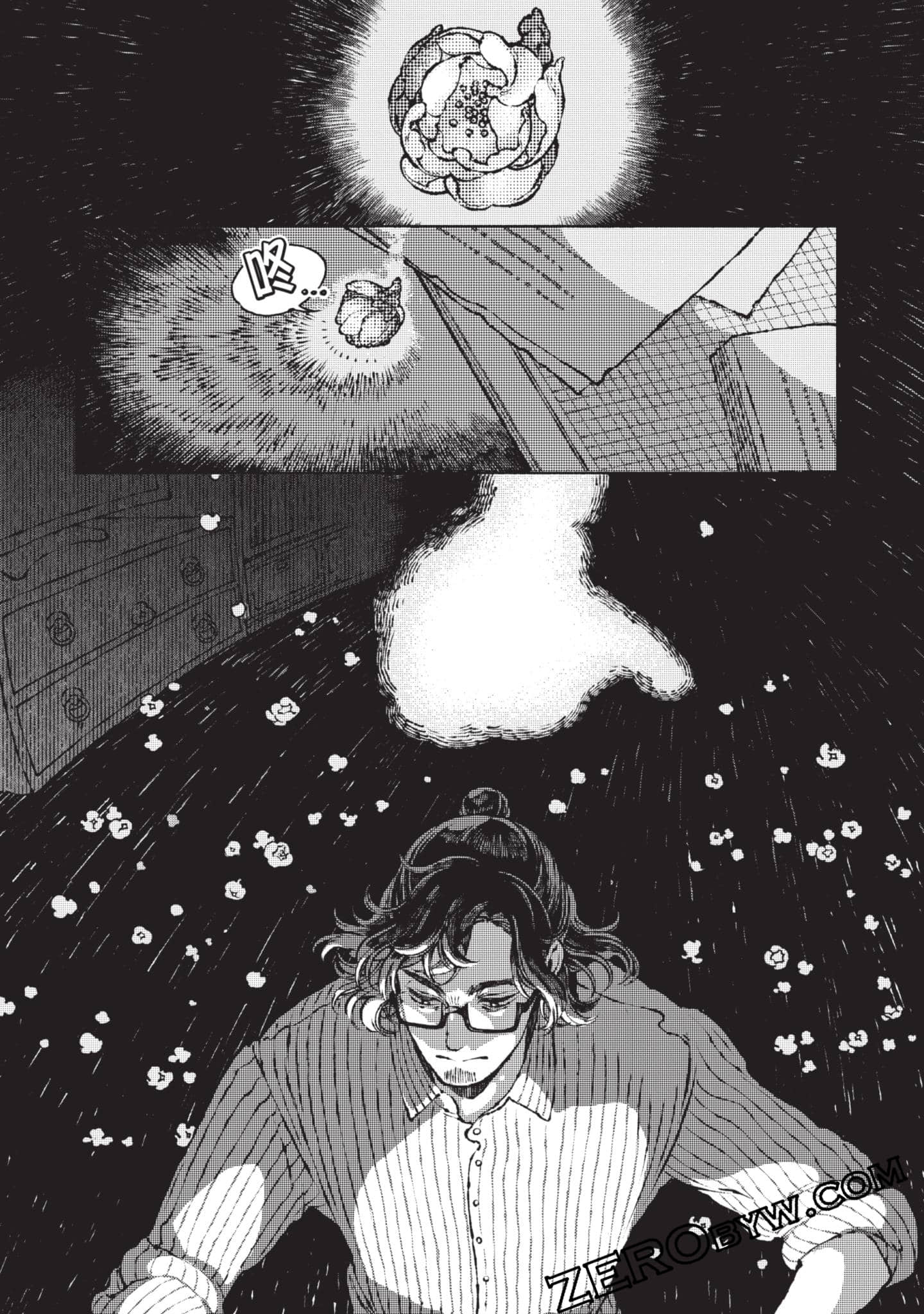Page 191