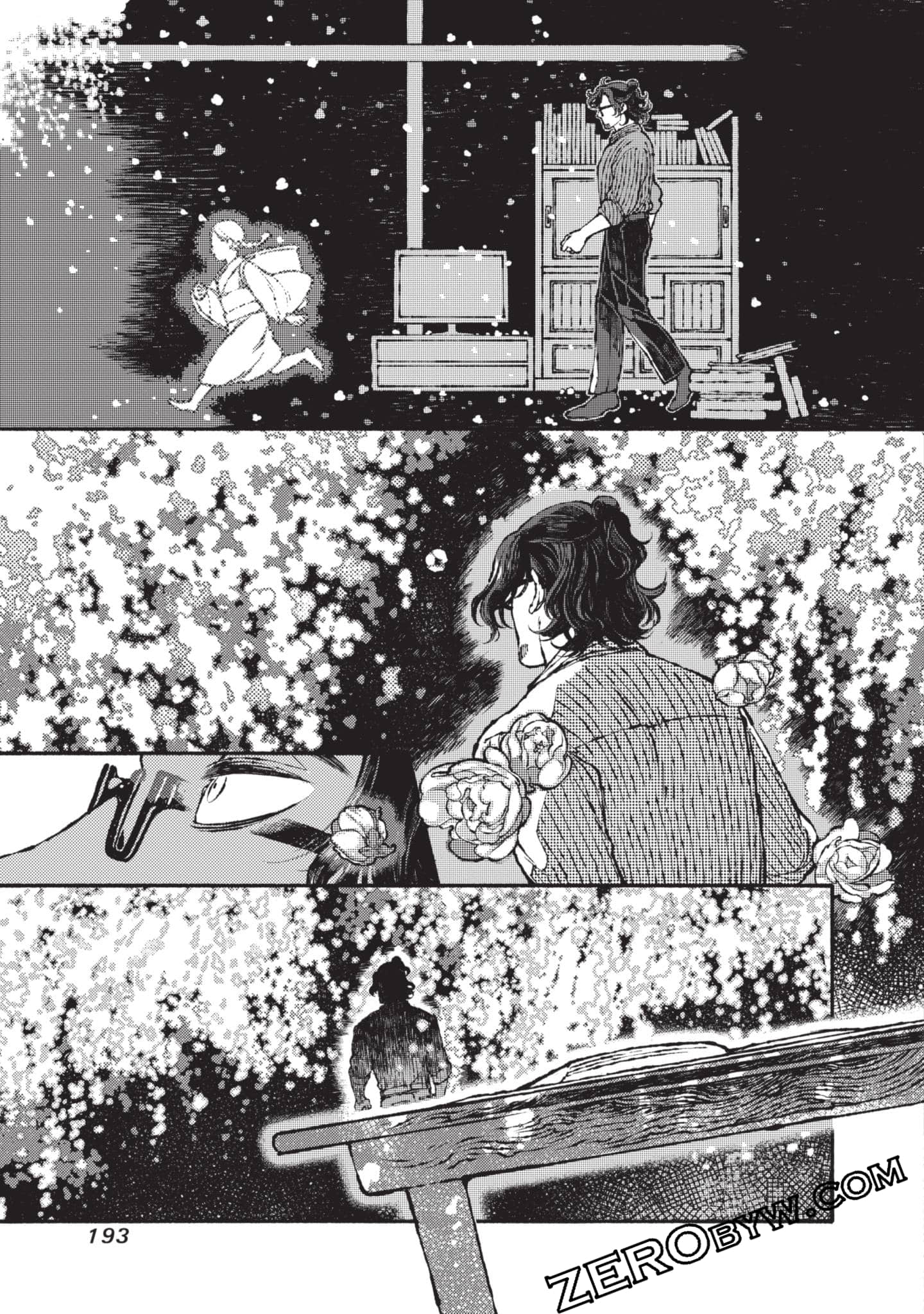 Page 194