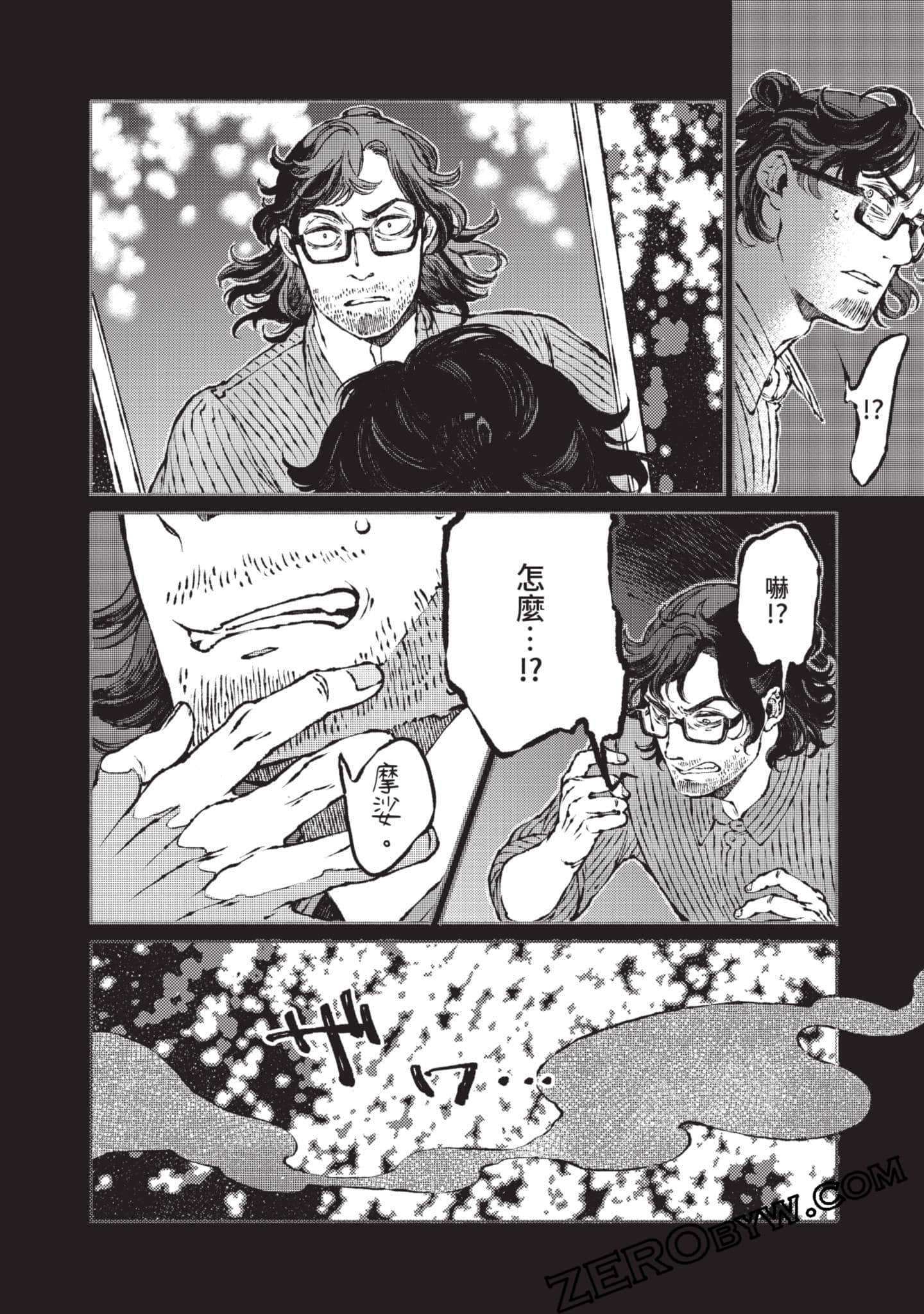 Page 209