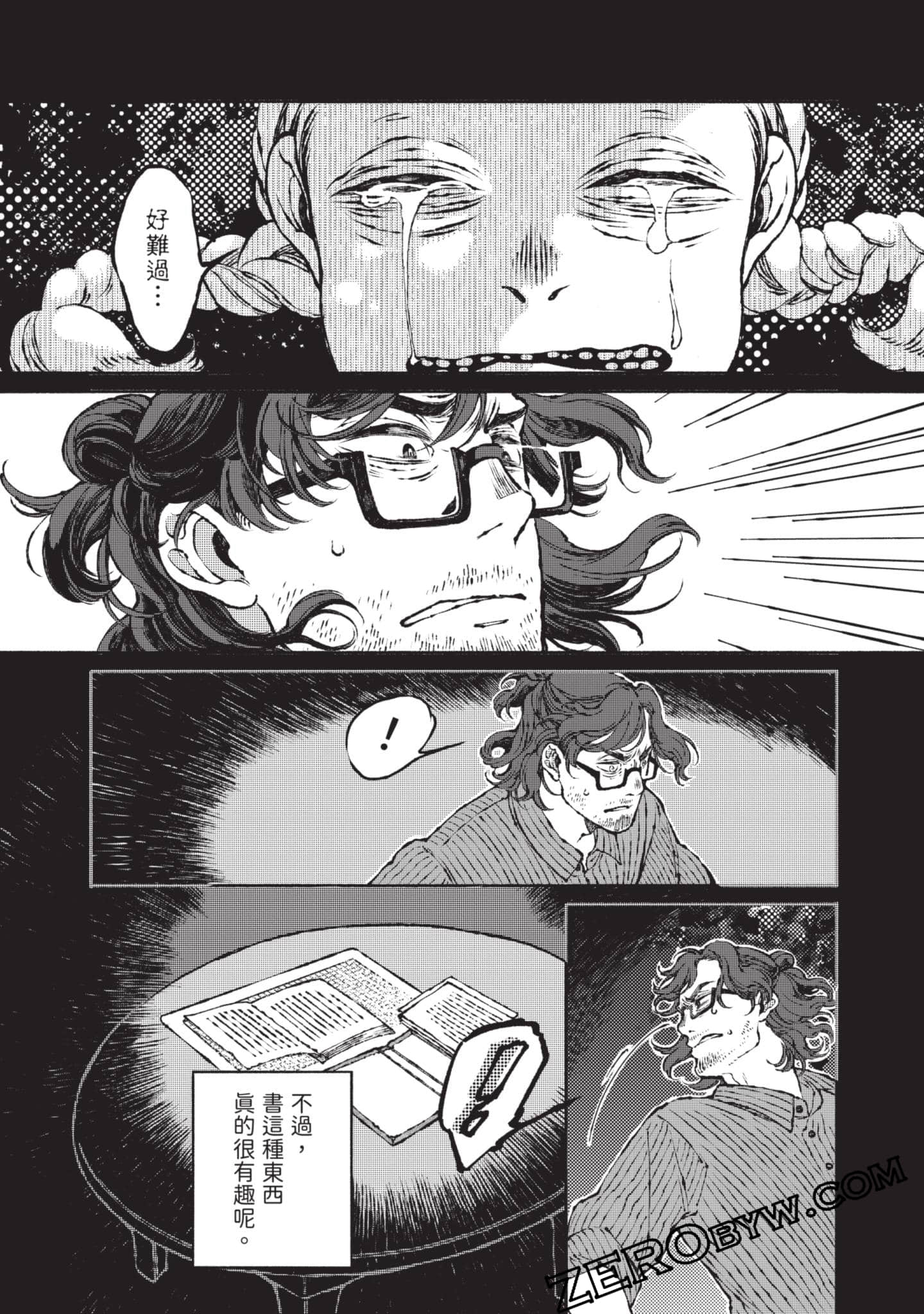 Page 213