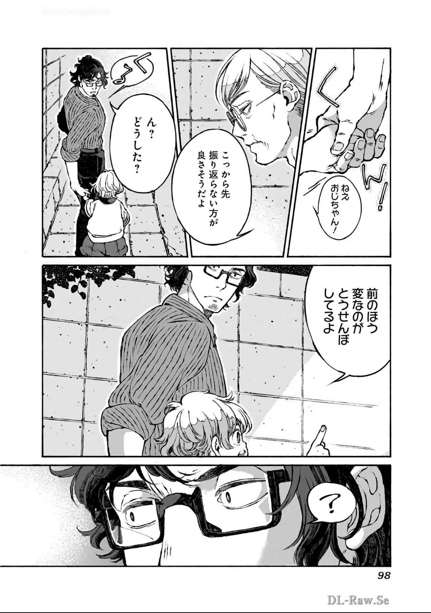 Page 99