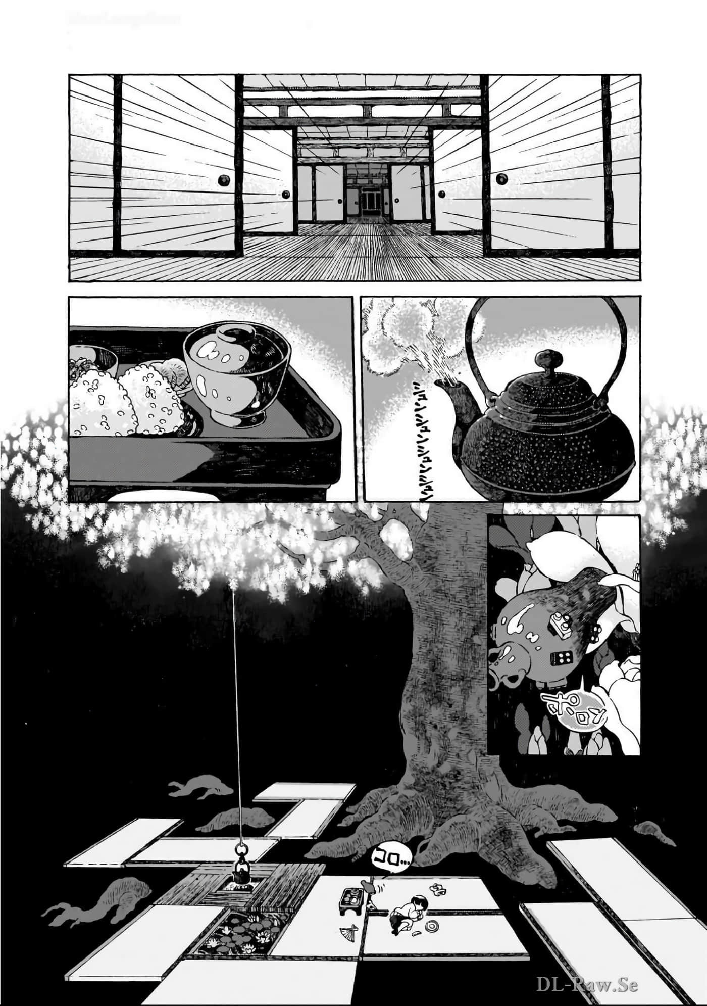 Page 187
