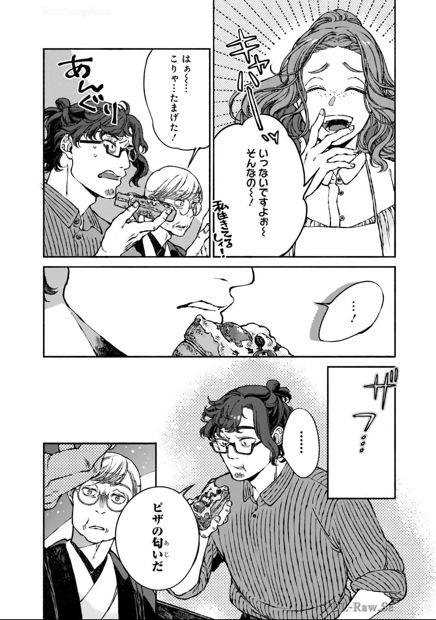 Page 213