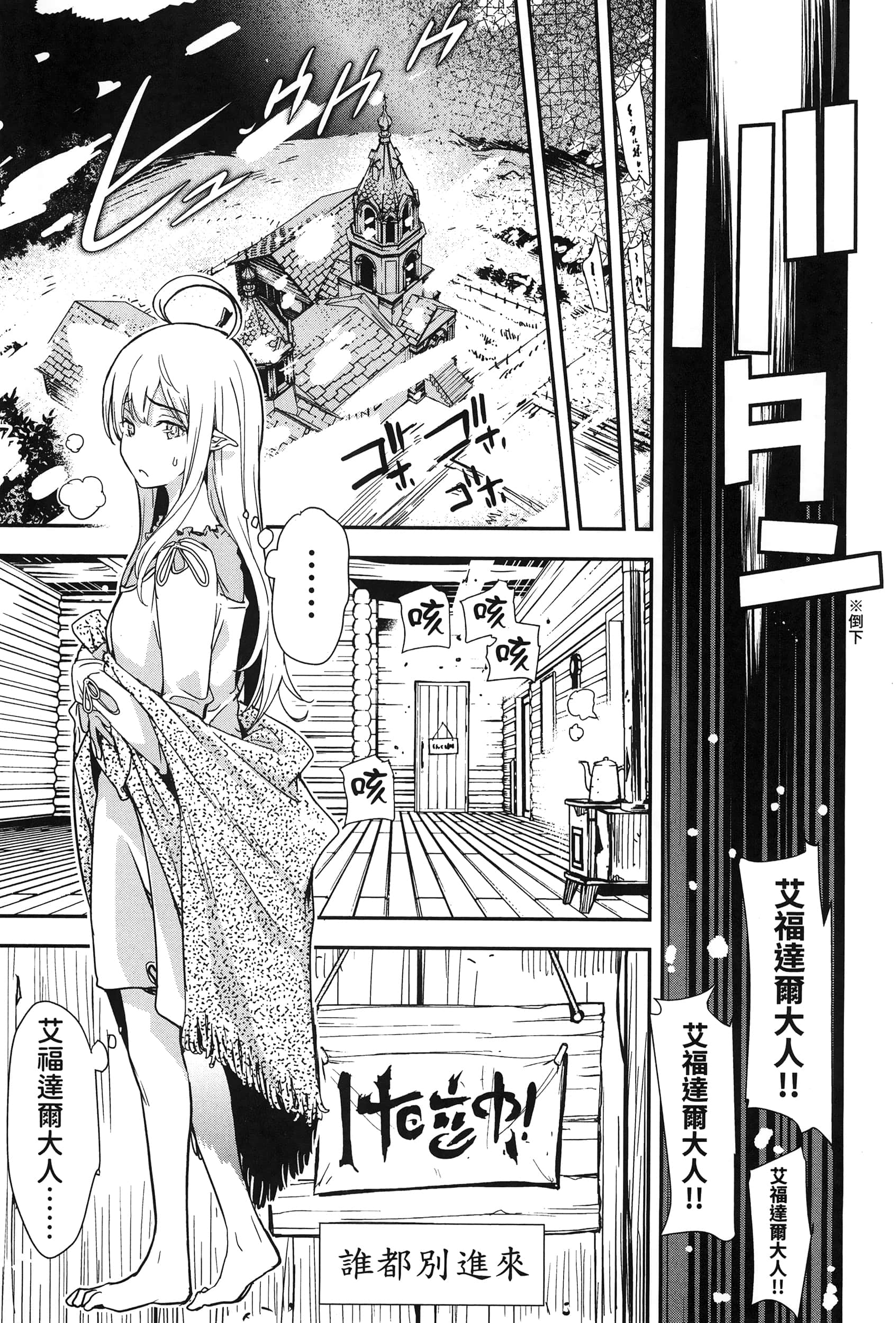 第 42 页