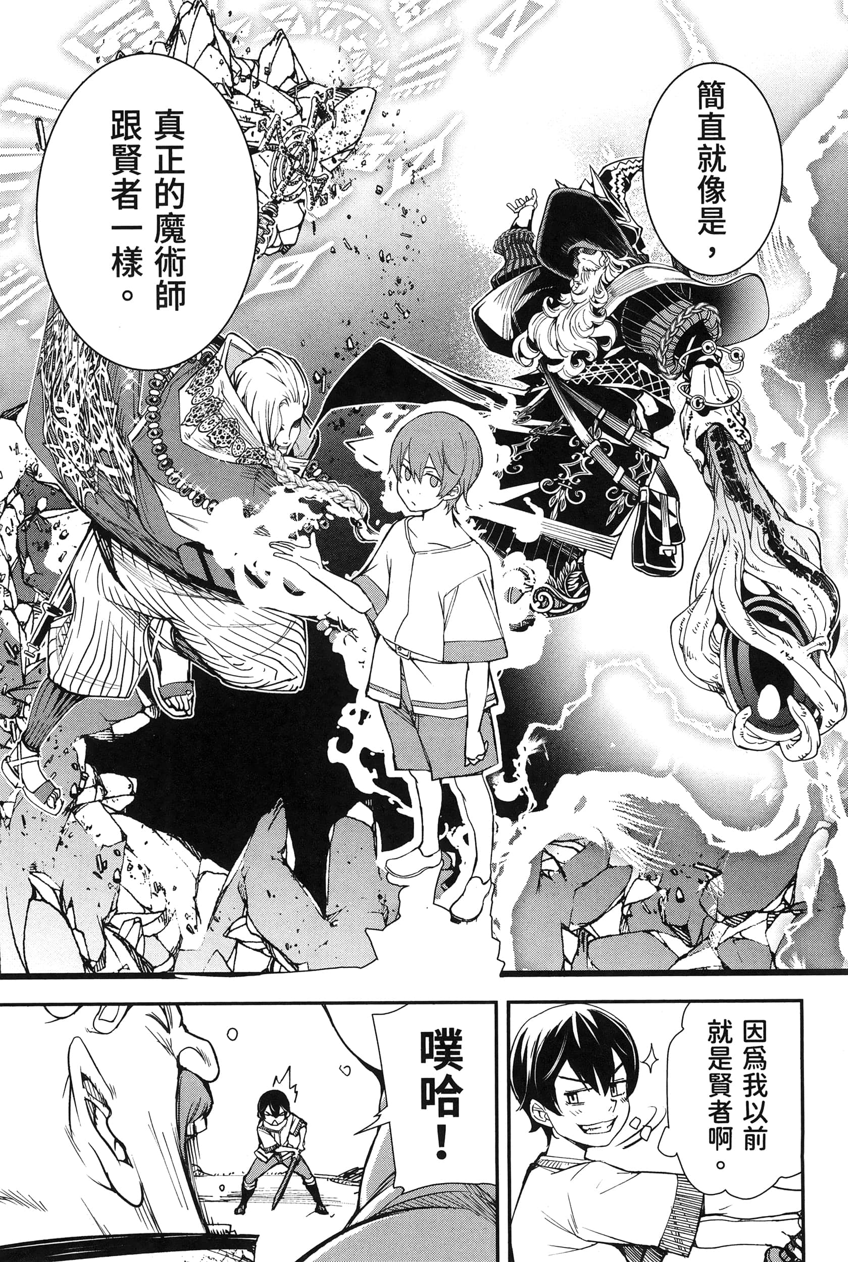 第 126 页