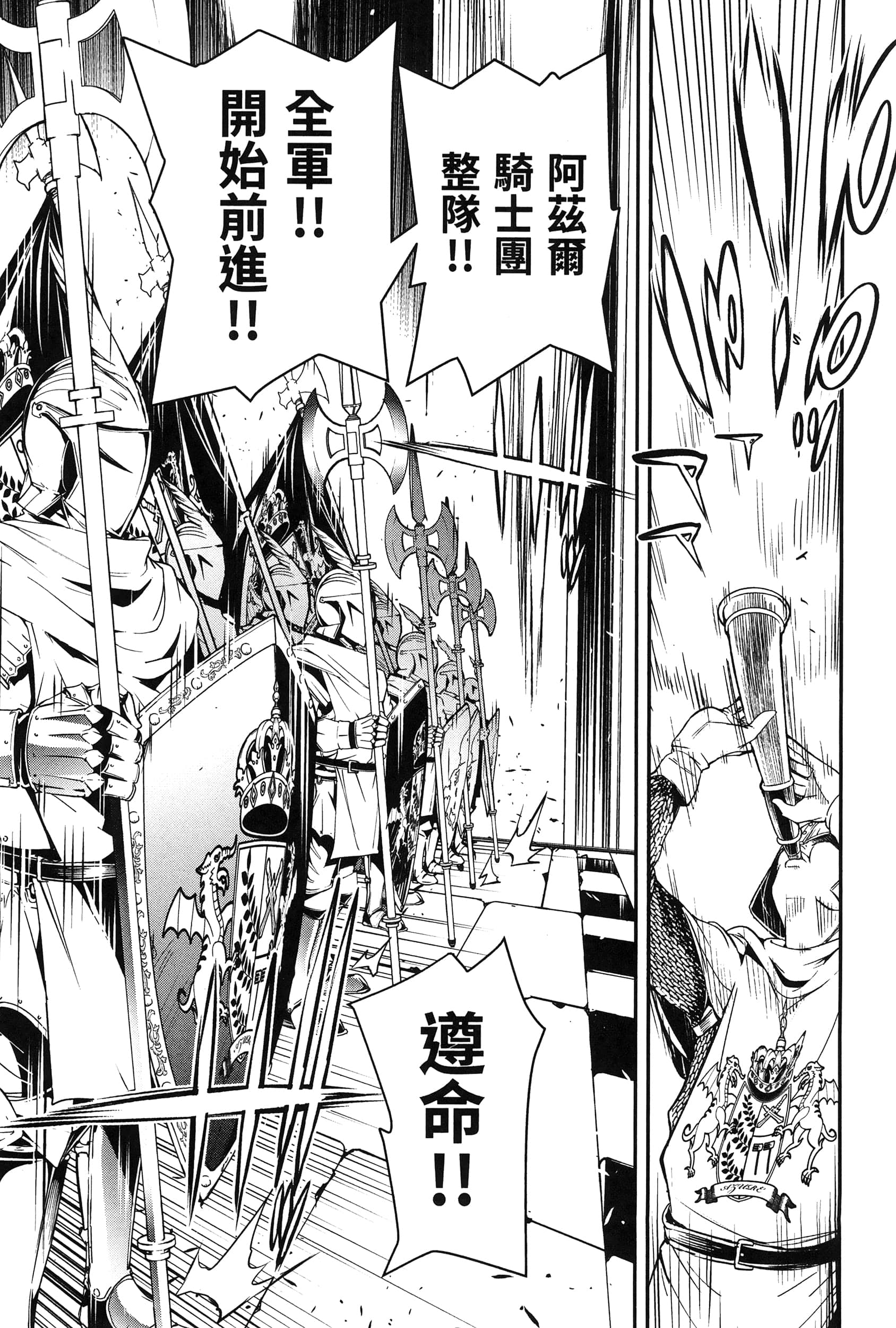 第 182 页