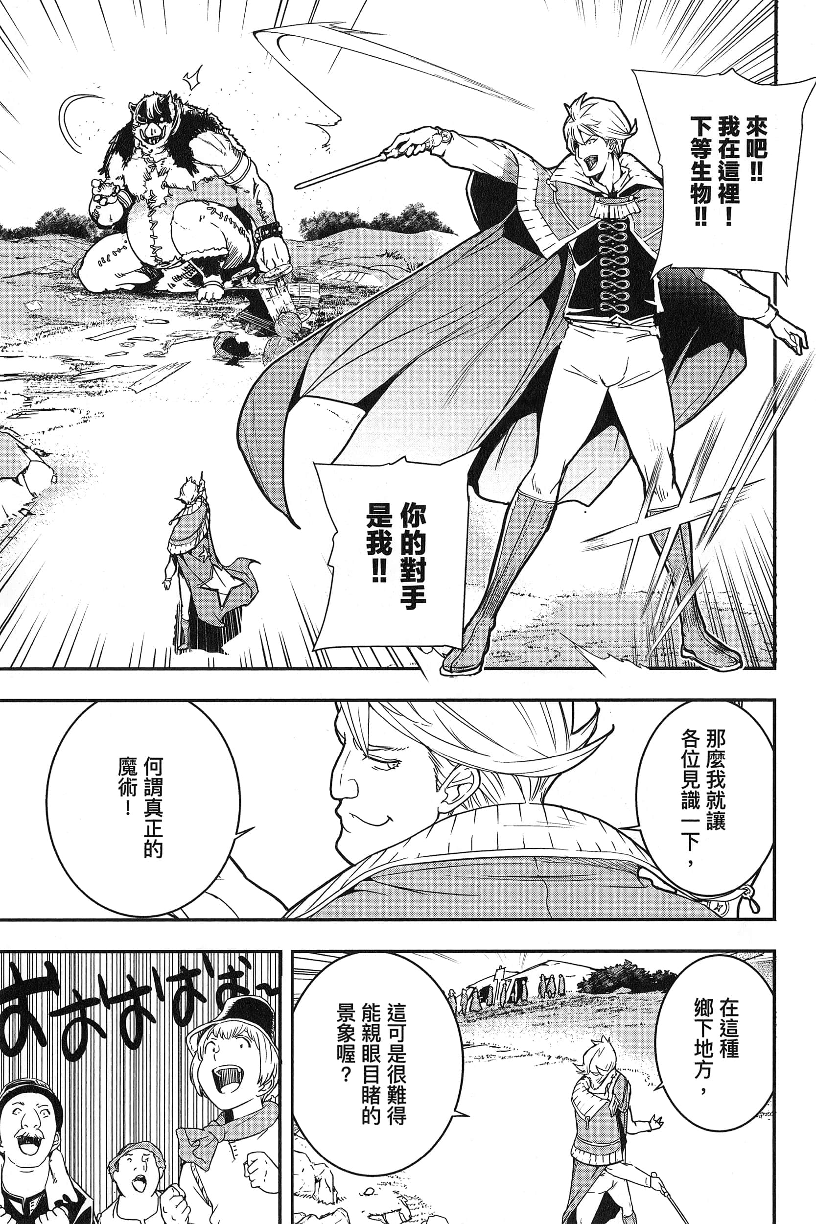 第 126 页