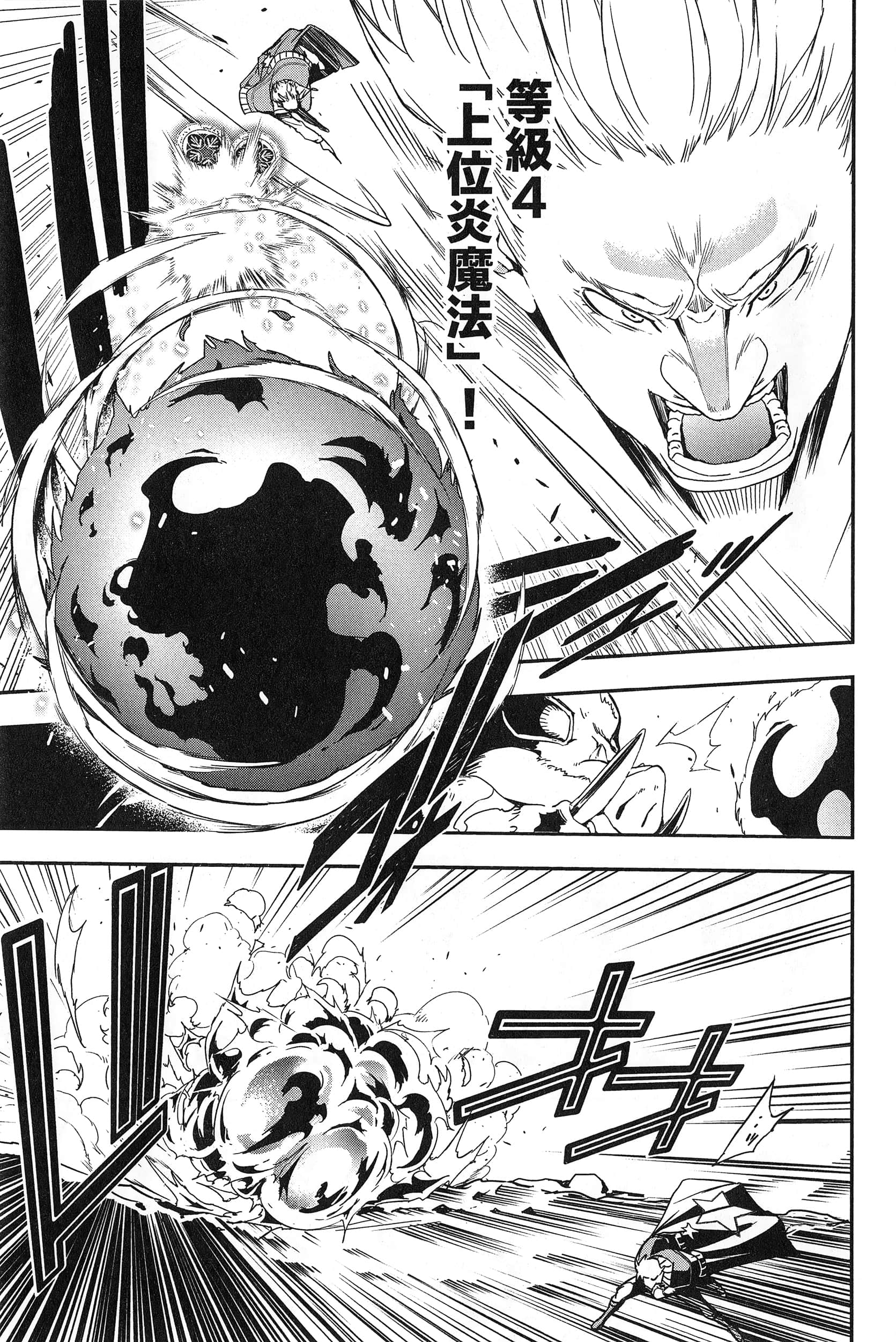 第 128 页