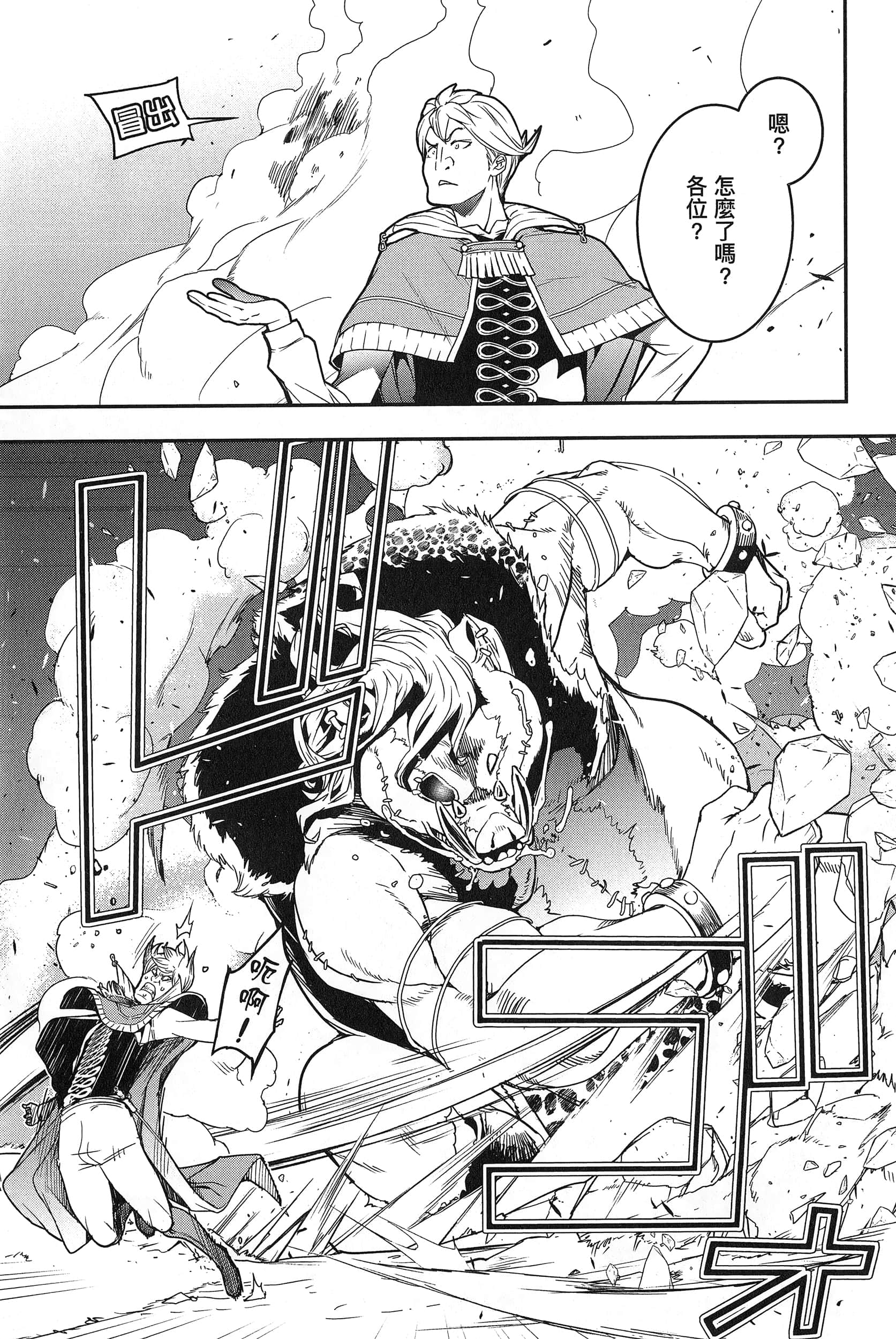 第 130 页