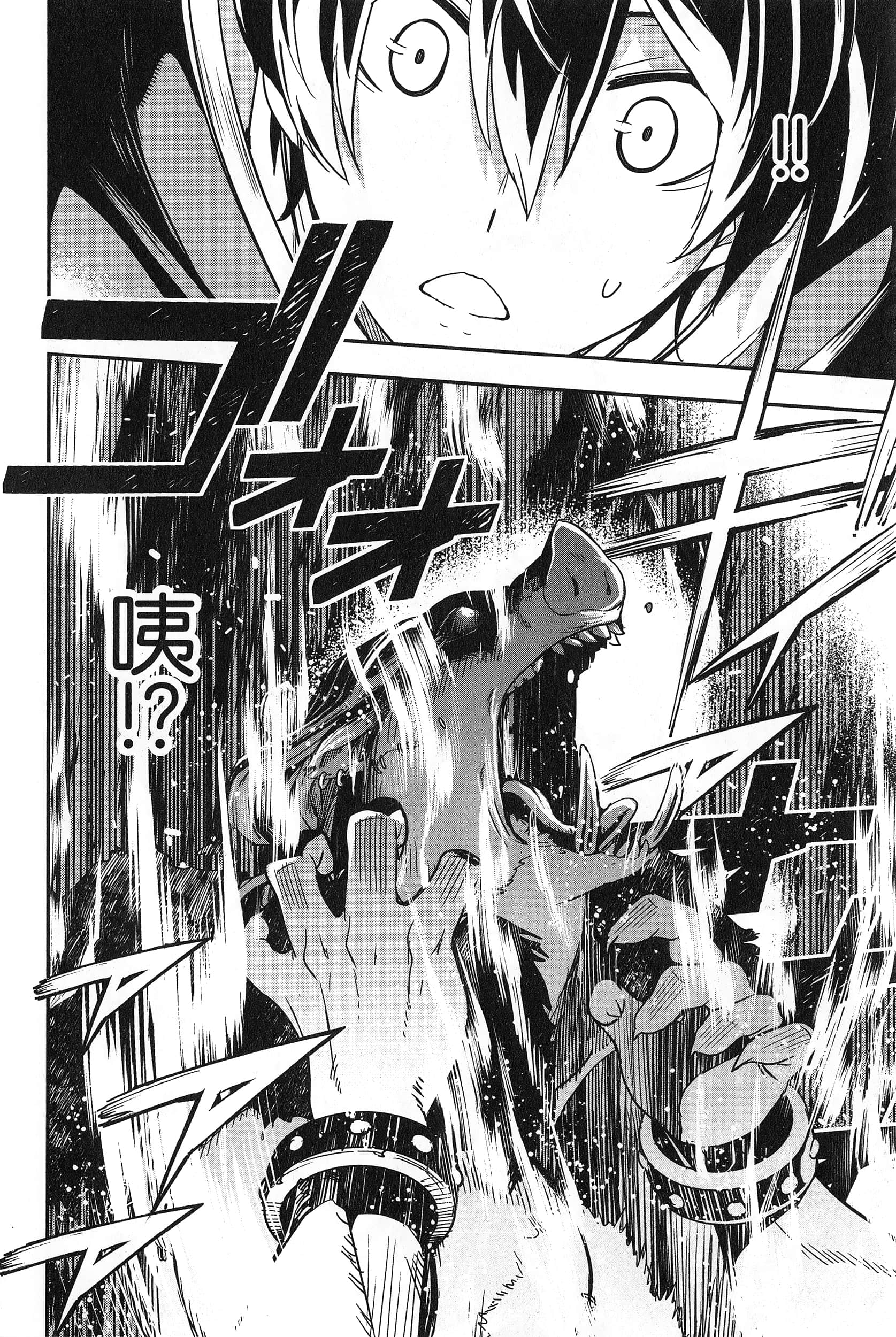 第 141 页