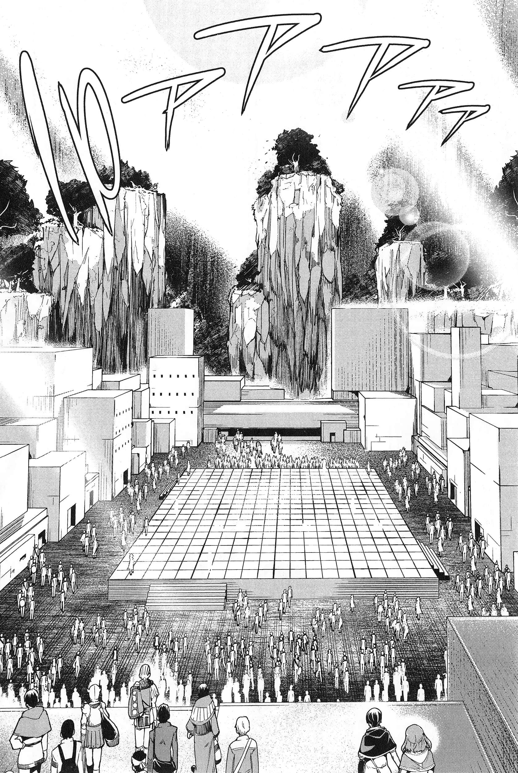 第 201 页