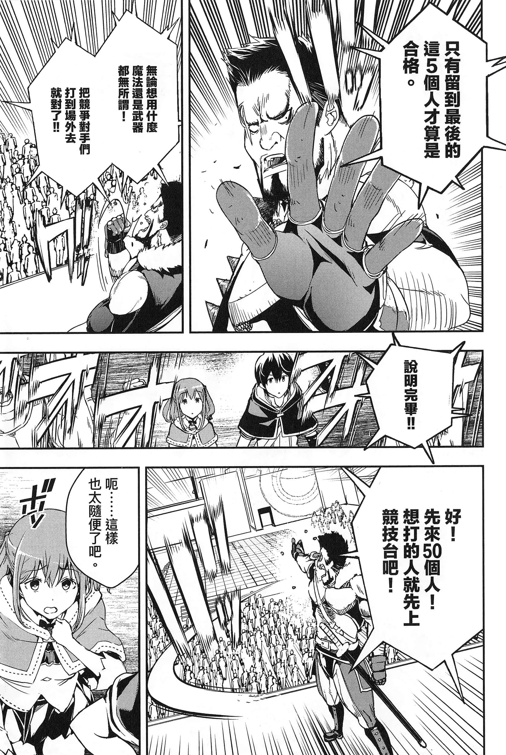 第 204 页