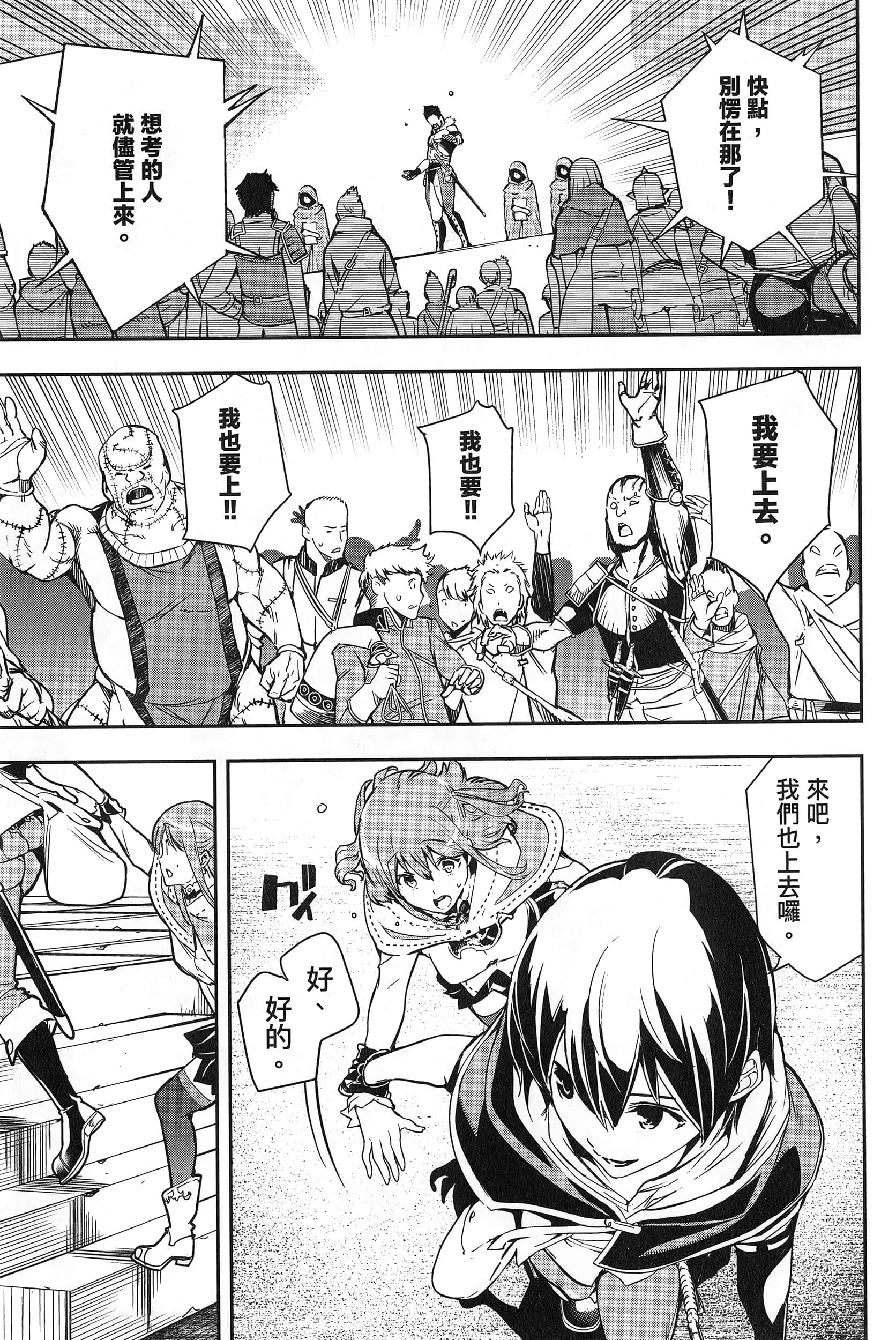 第 208 页