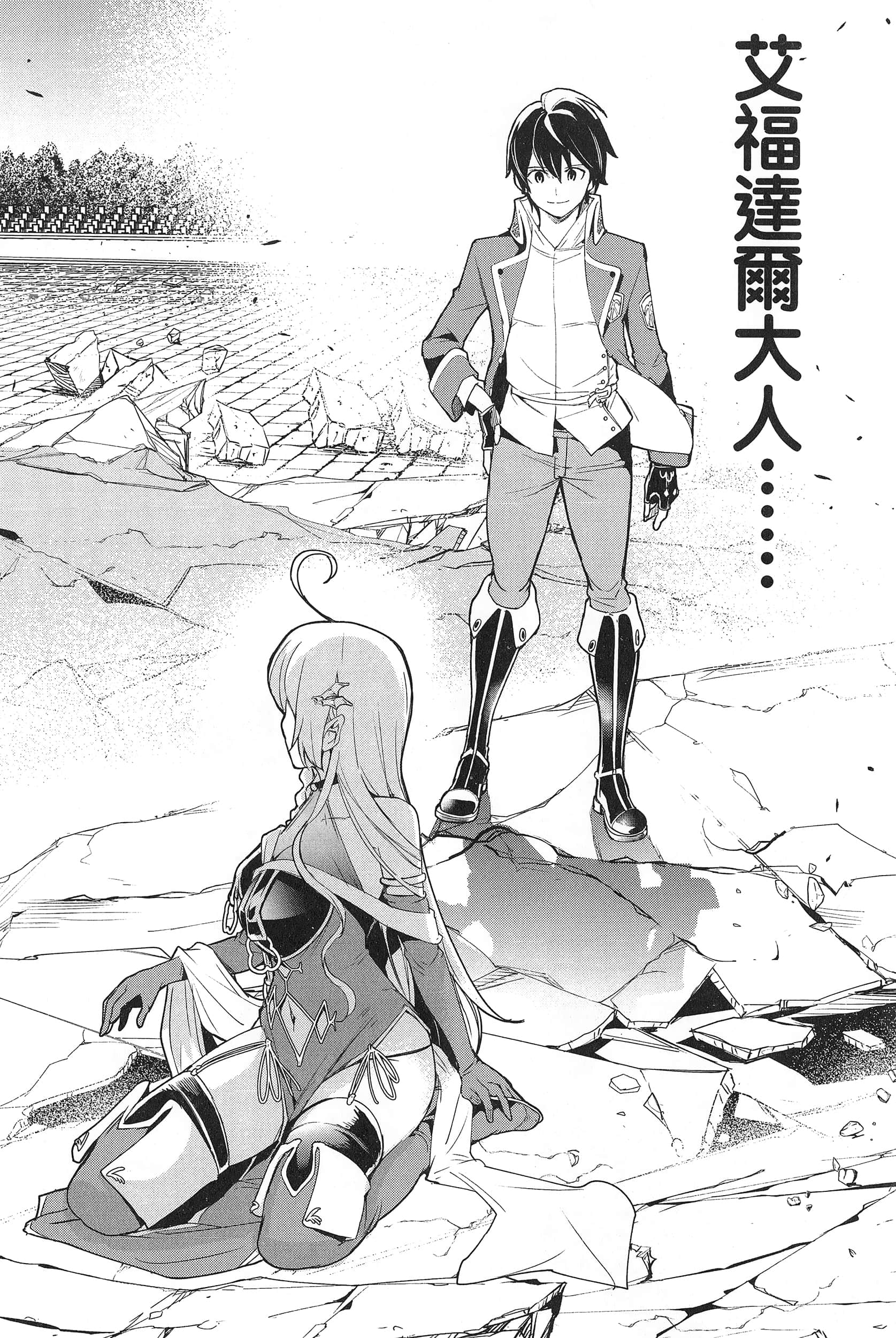 第 151 页