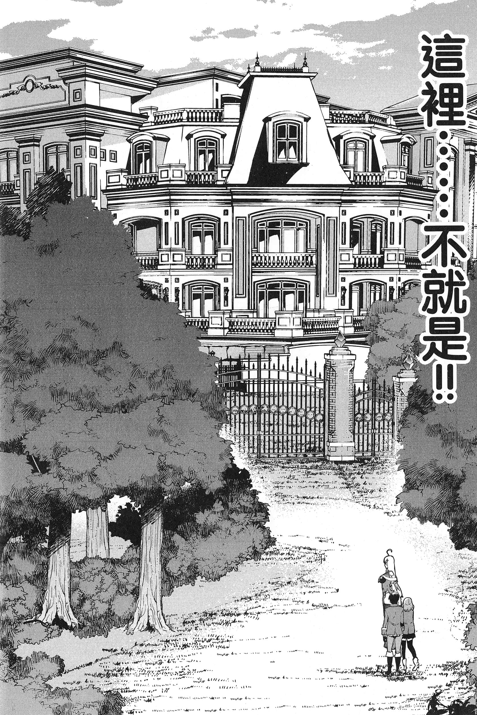 第 162 页
