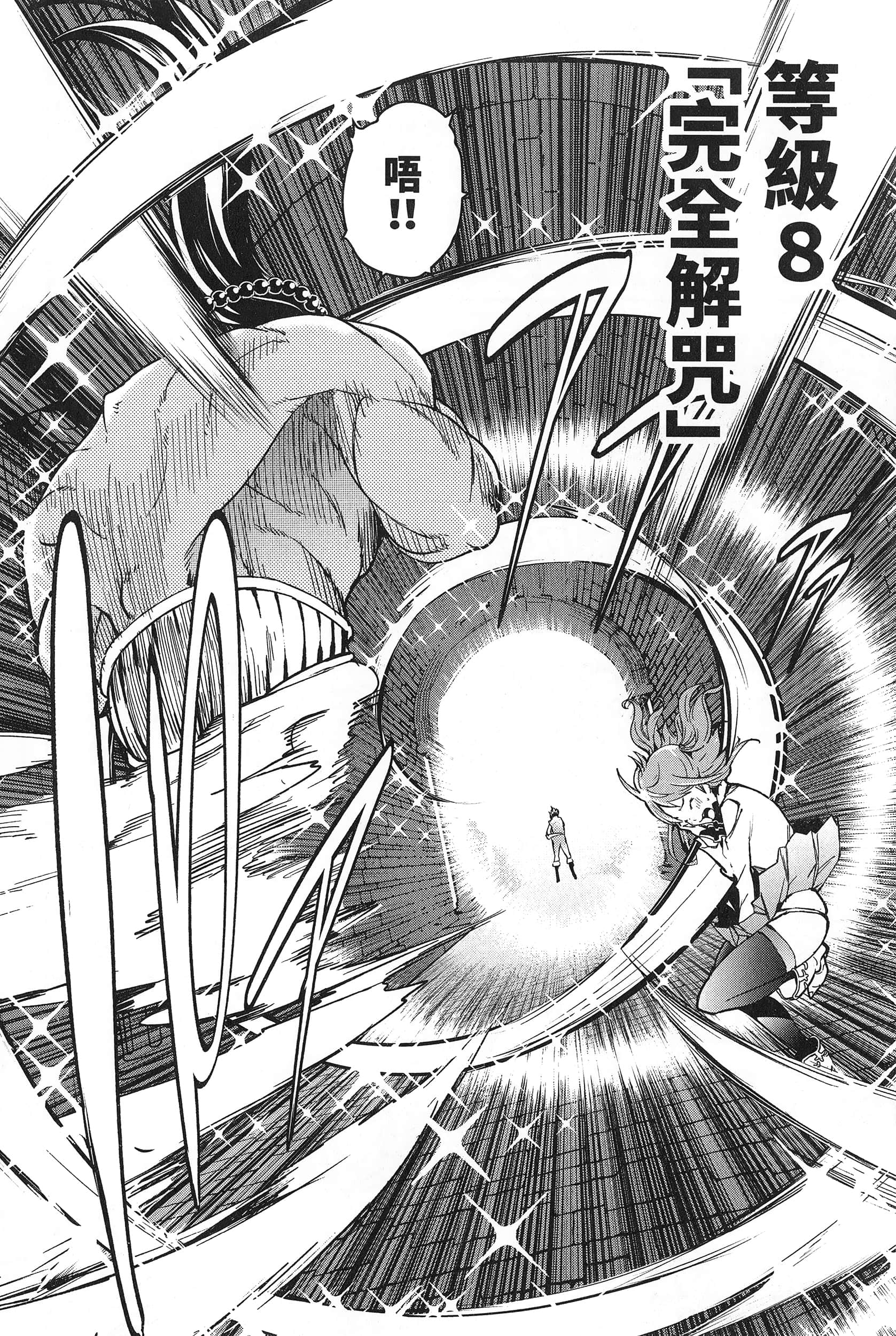 第 177 页