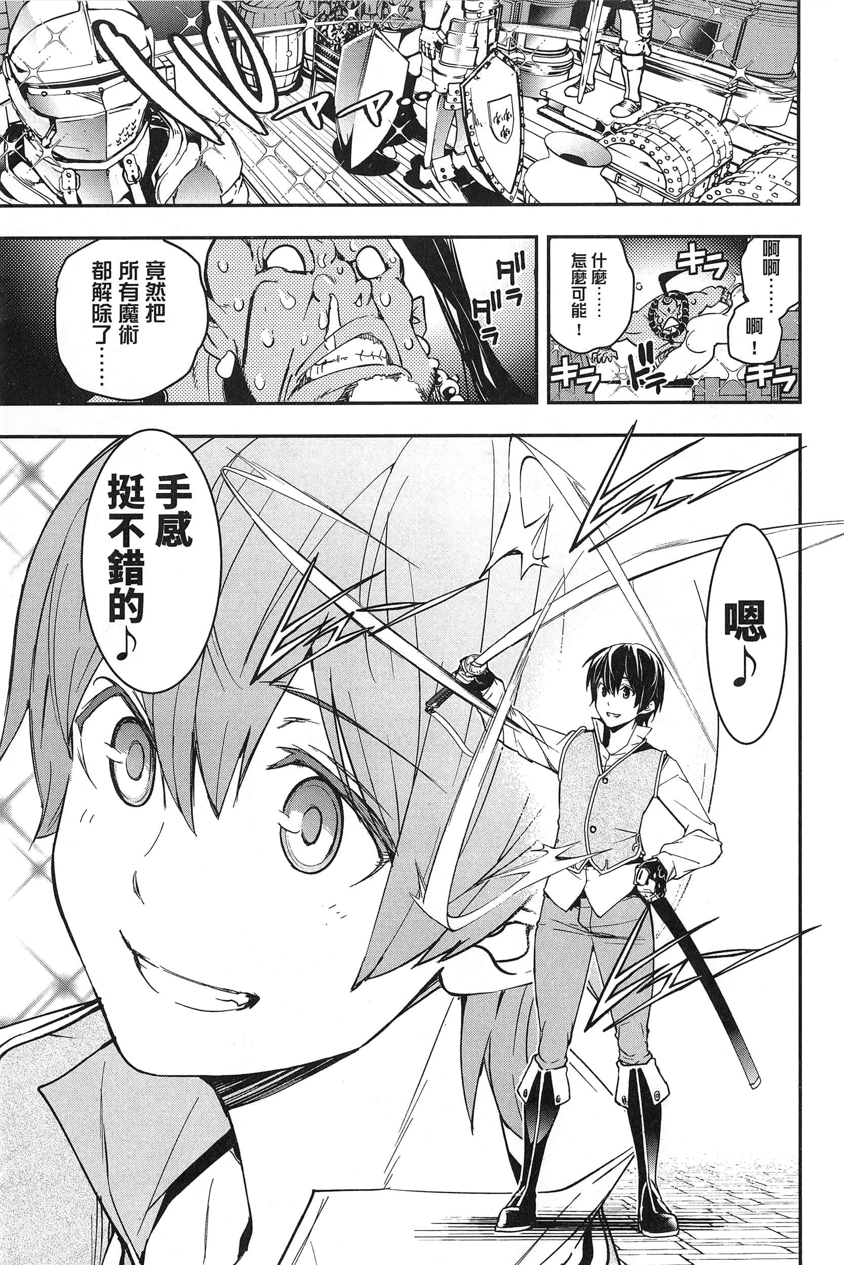 第 178 页
