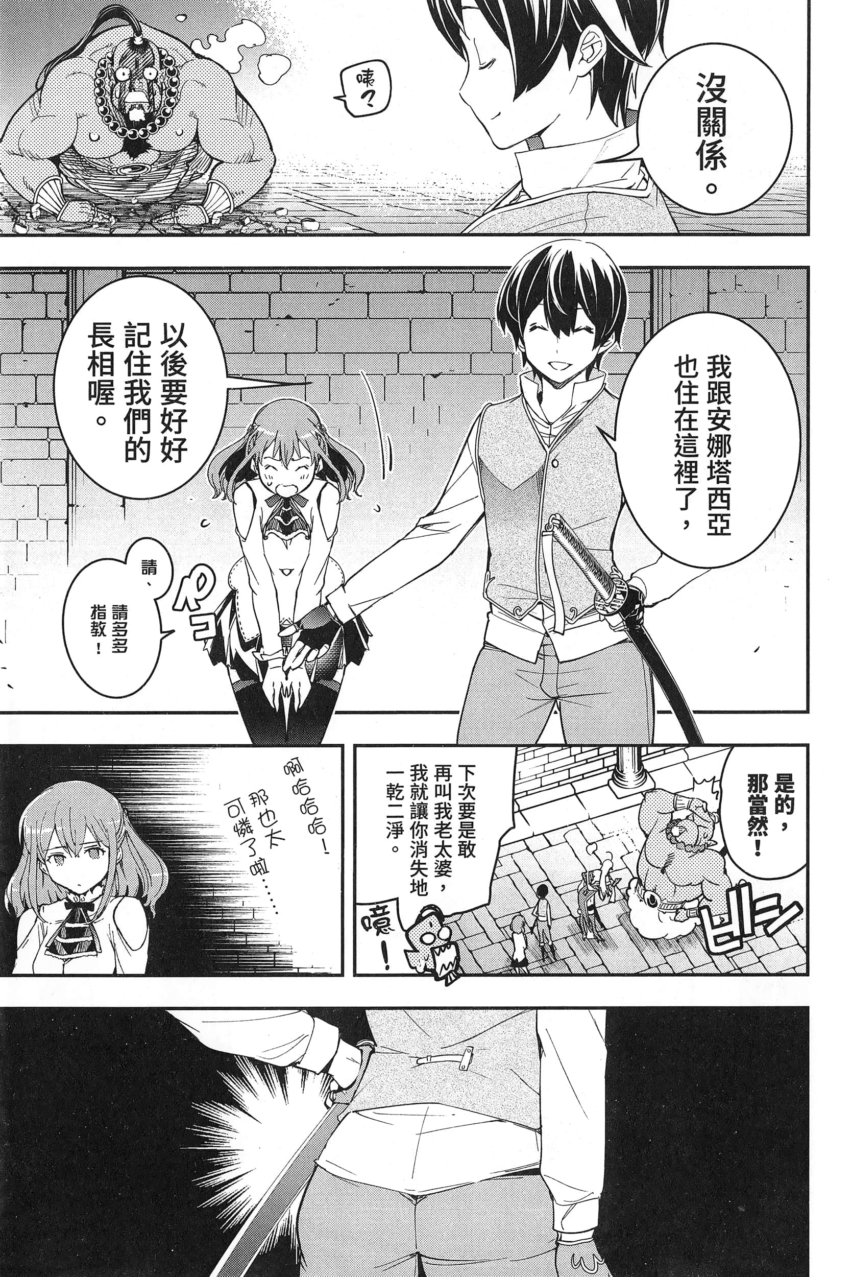 第 182 页