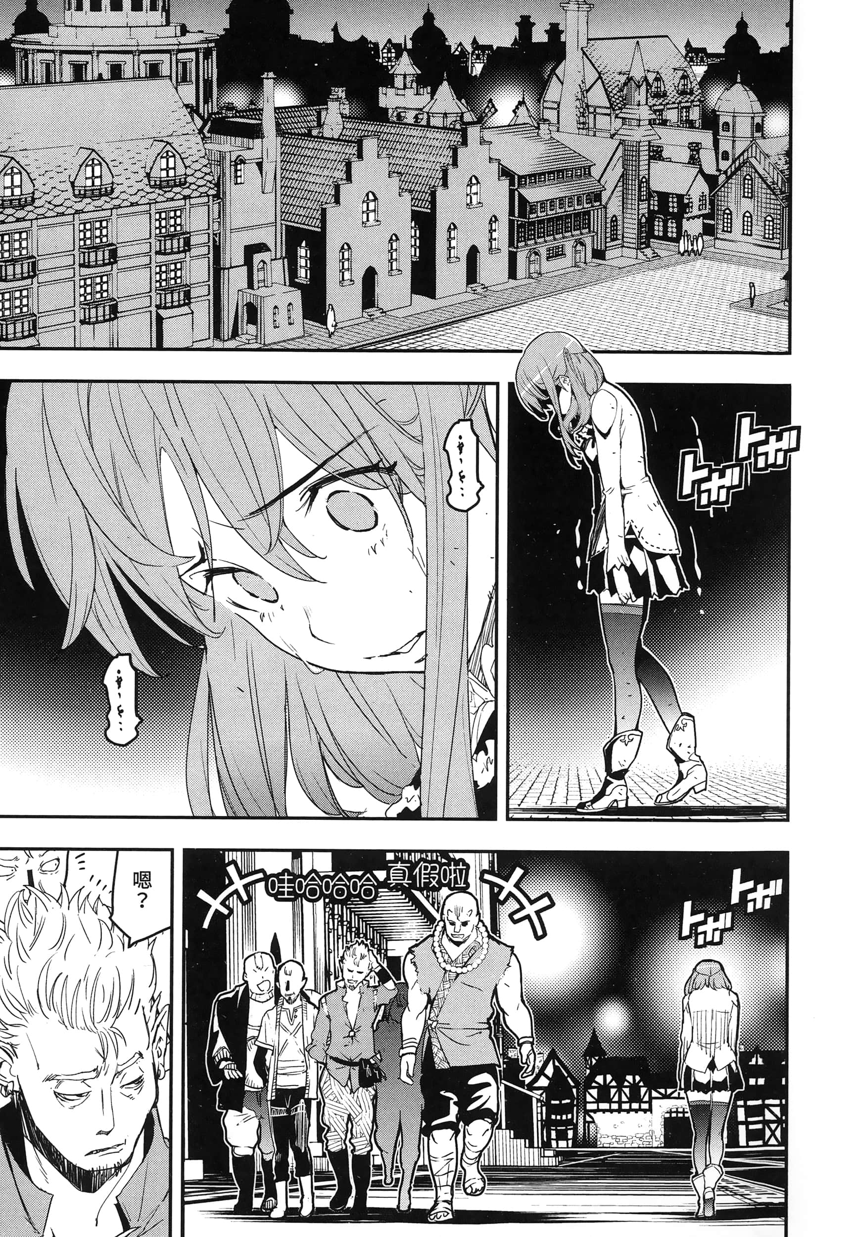 第 118 页