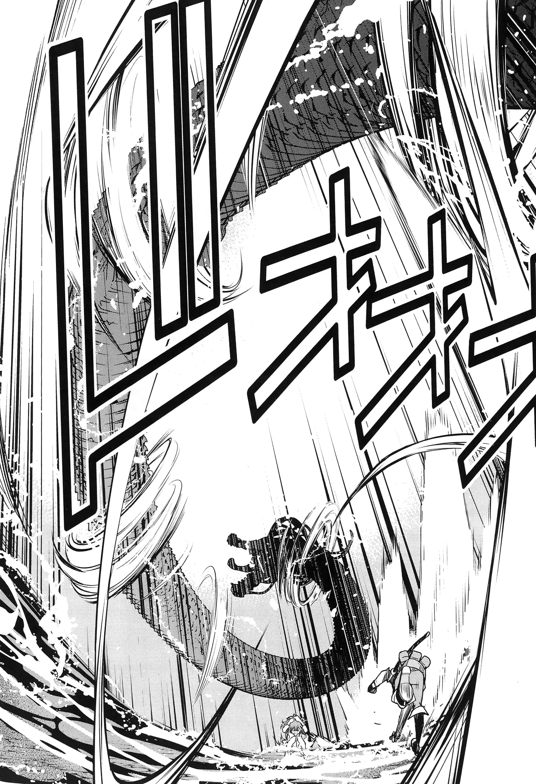 第 95 页