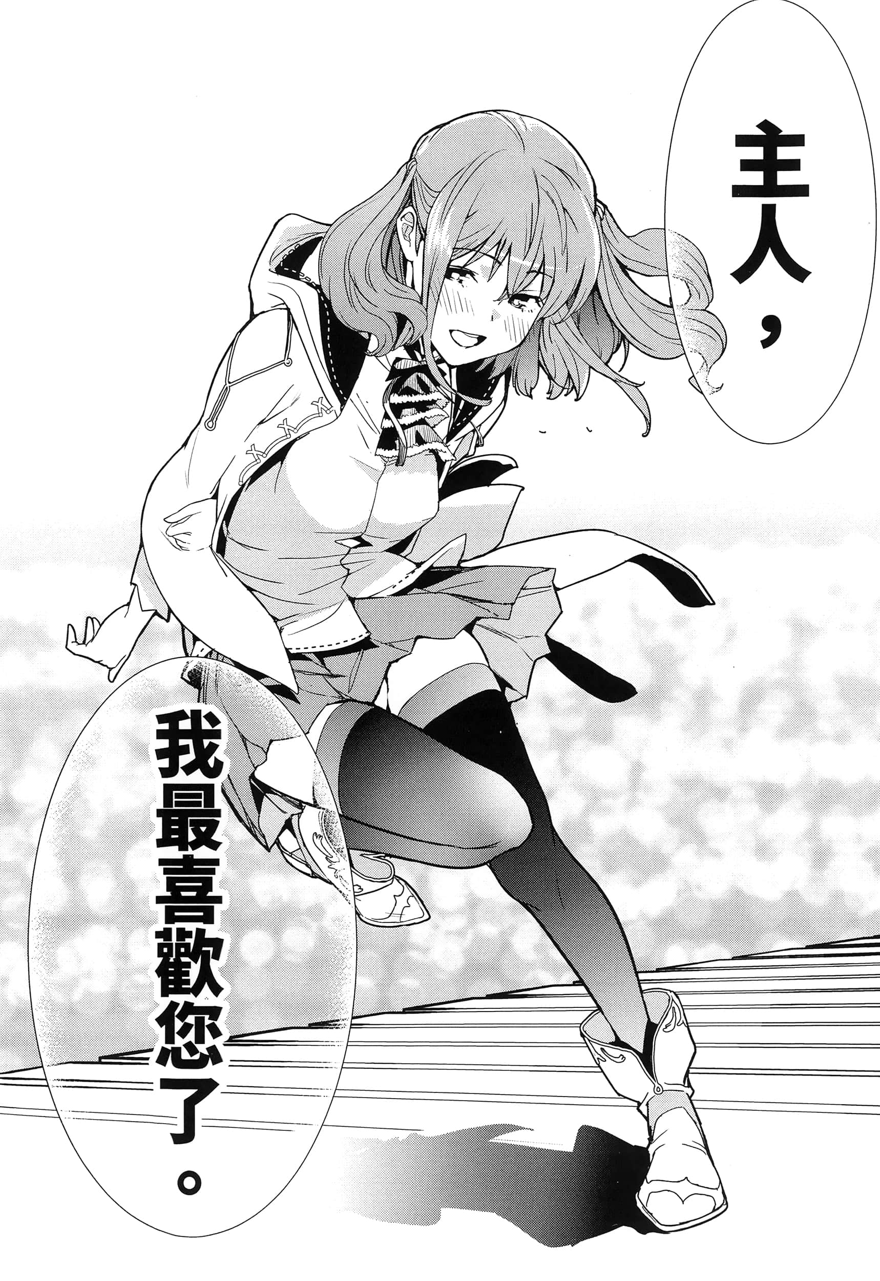 第 115 页
