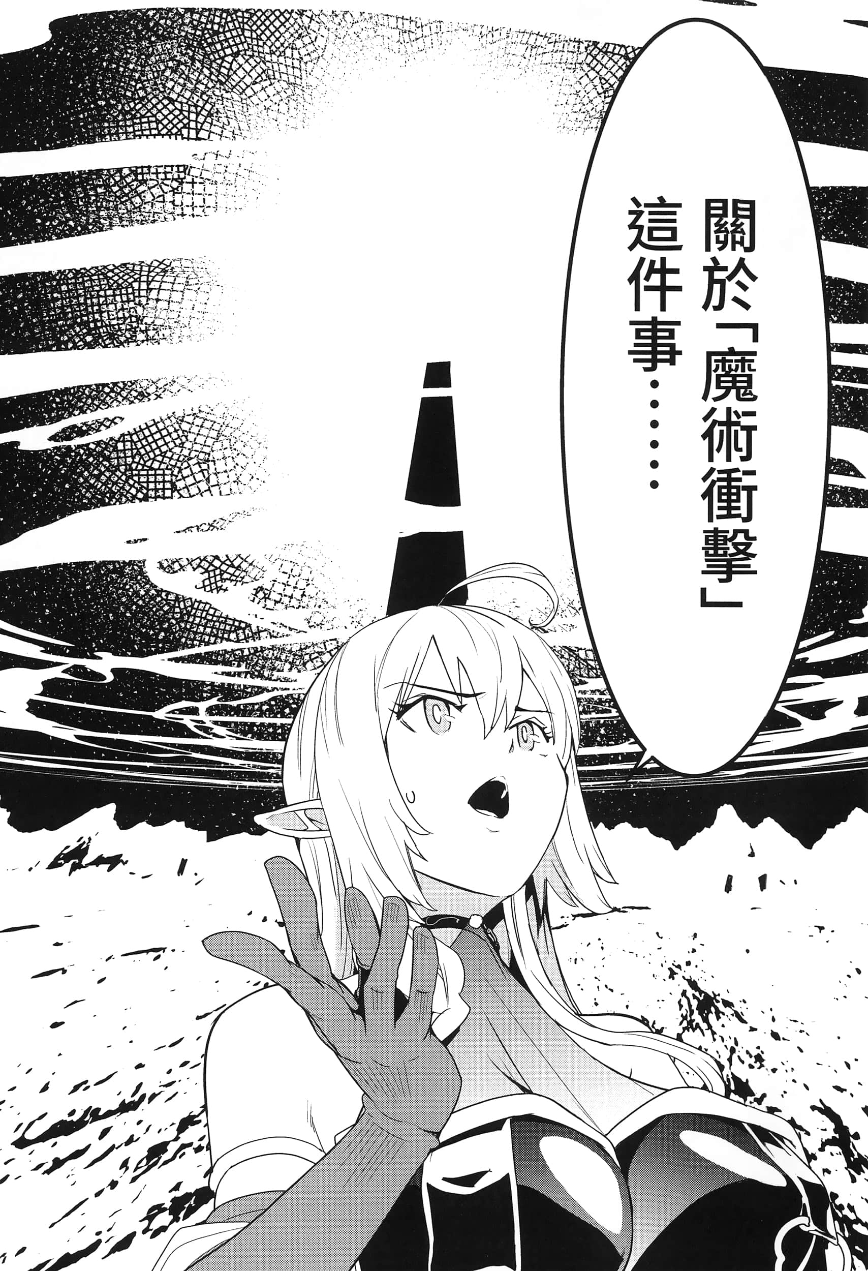 第 120 页