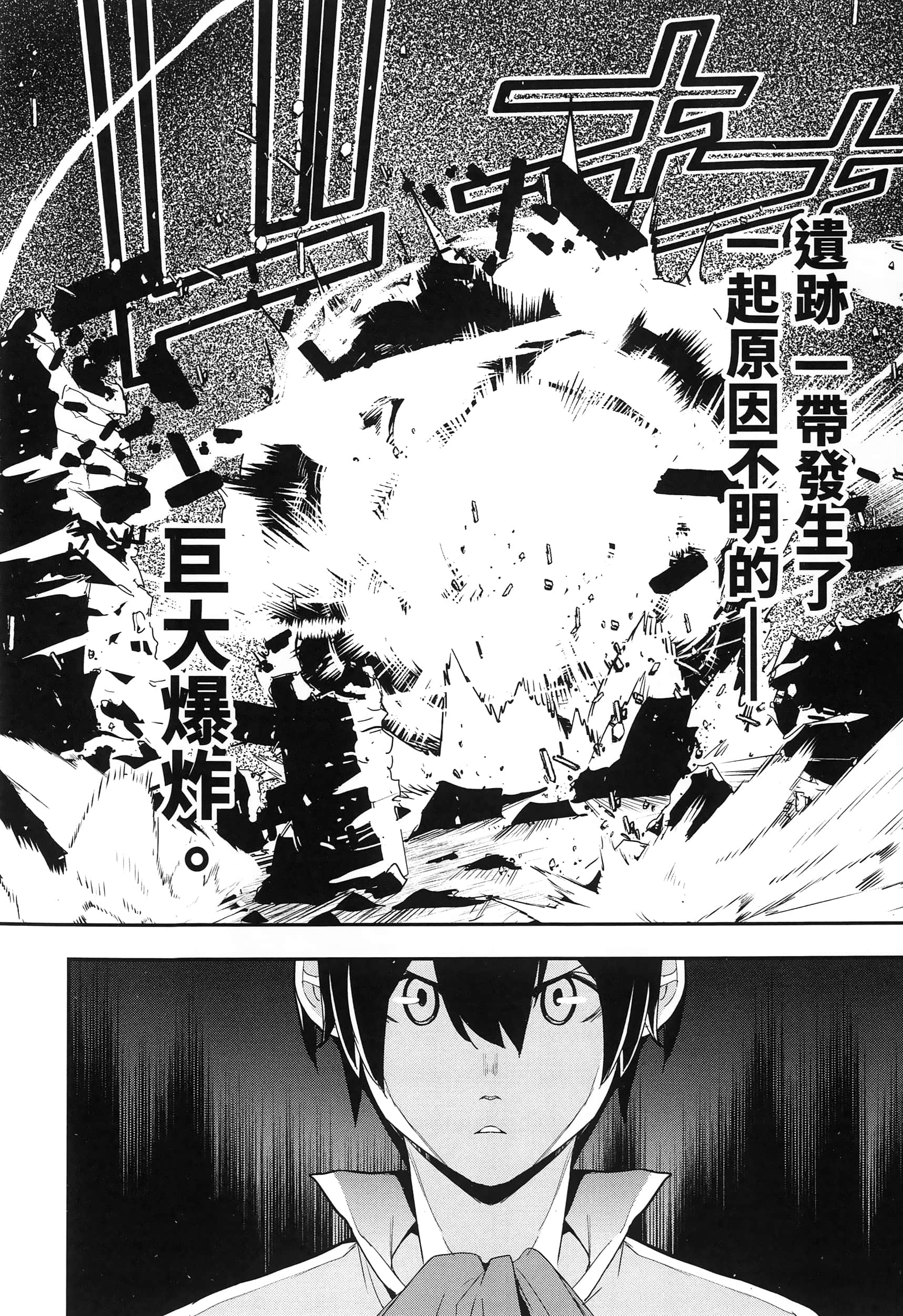 第 125 页
