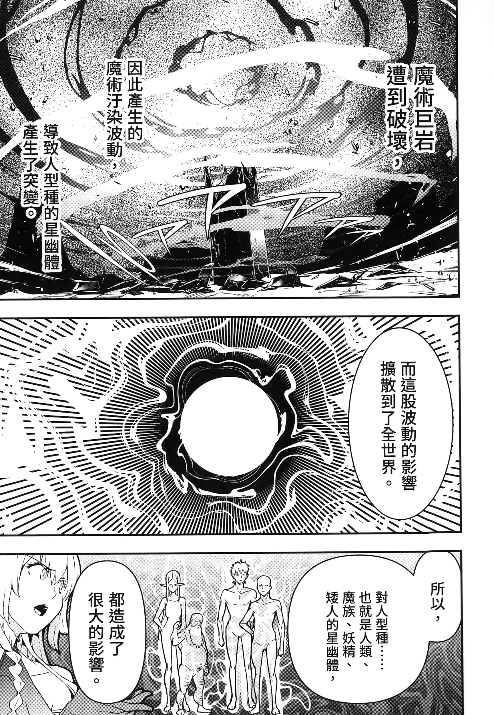 第 126 页