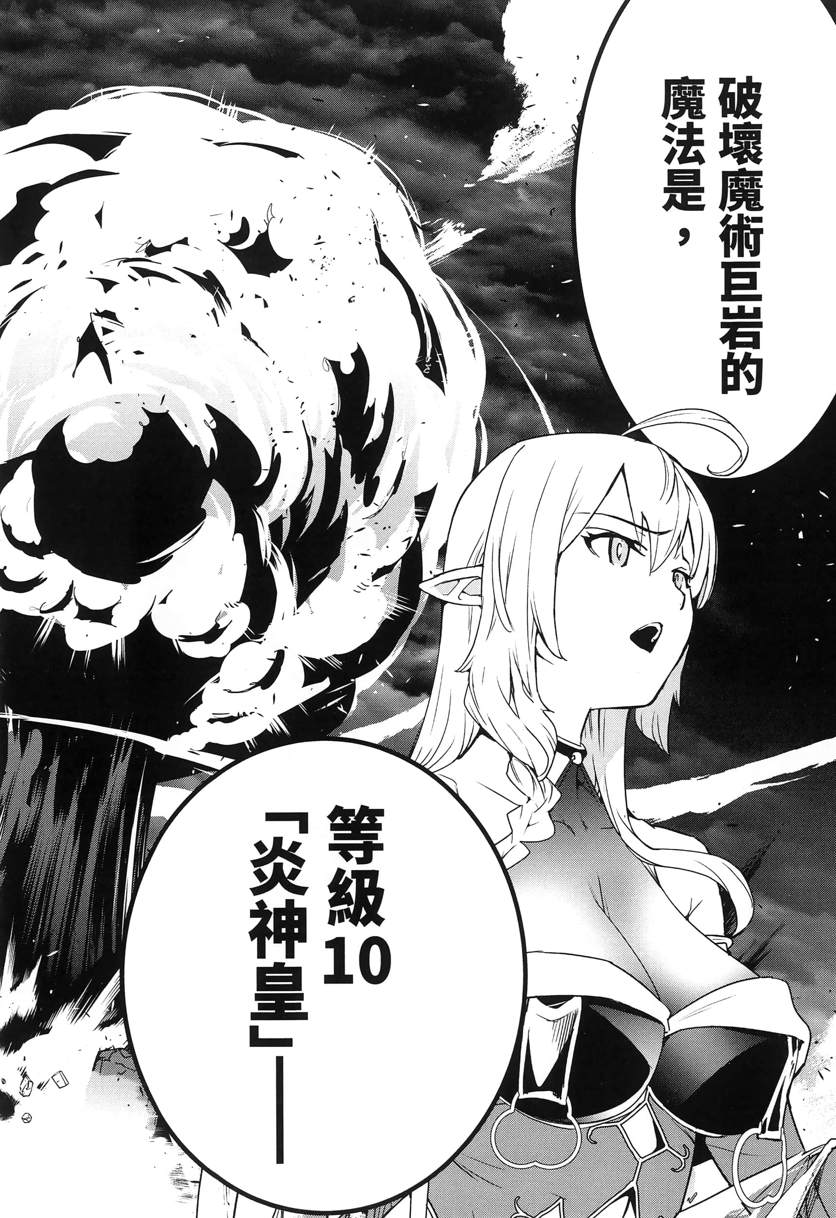 第 131 页