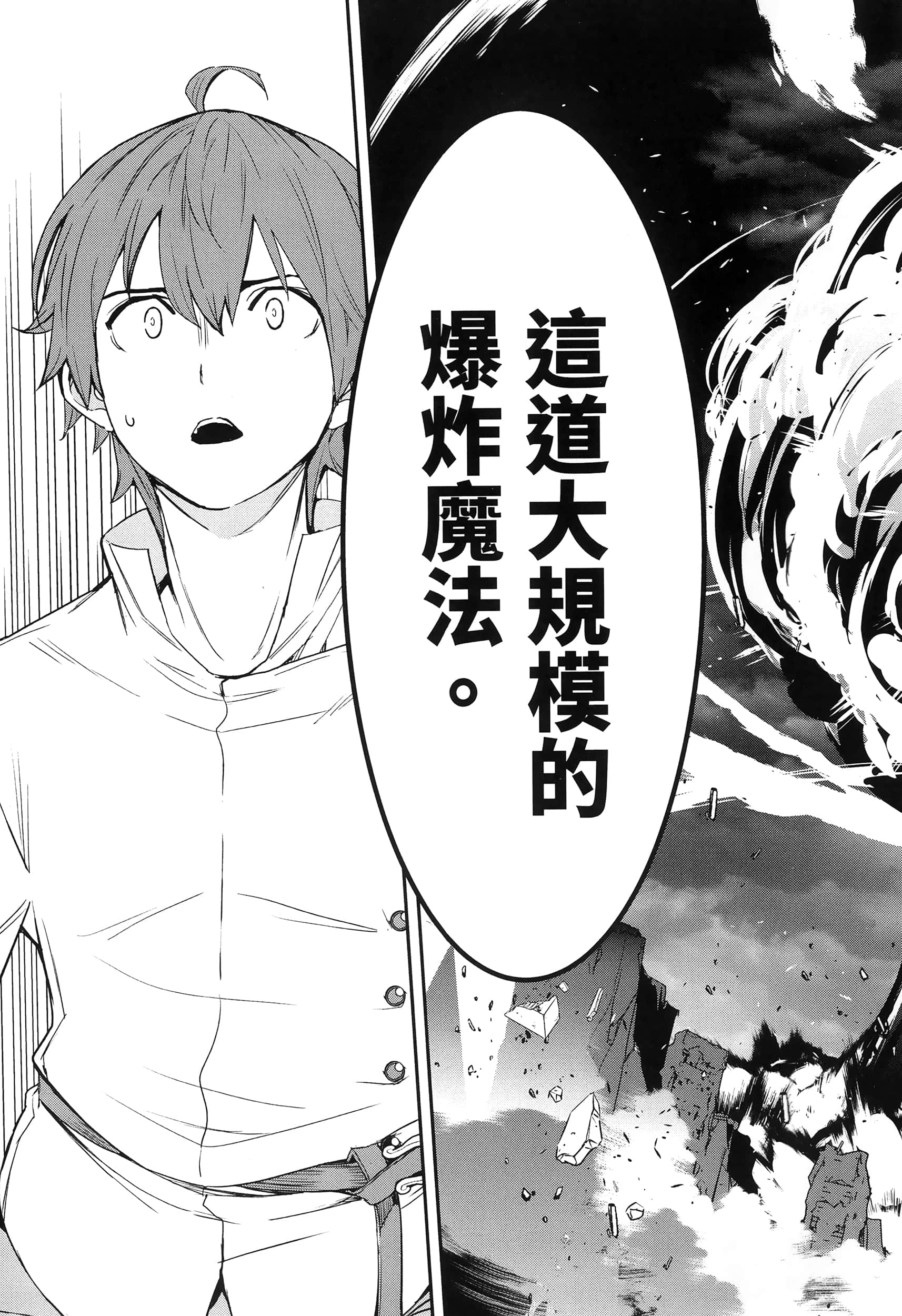 第 132 页