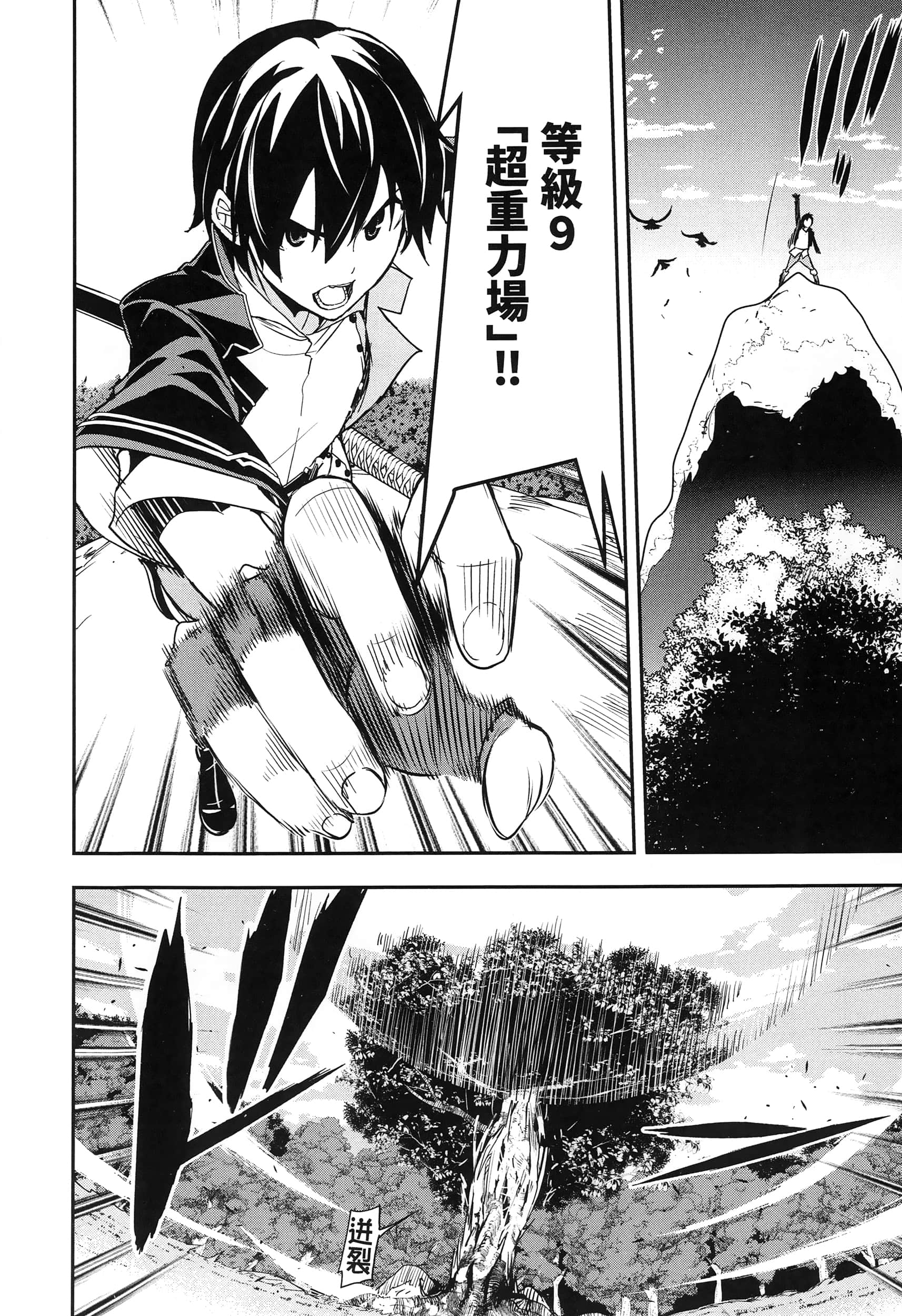 第 149 页