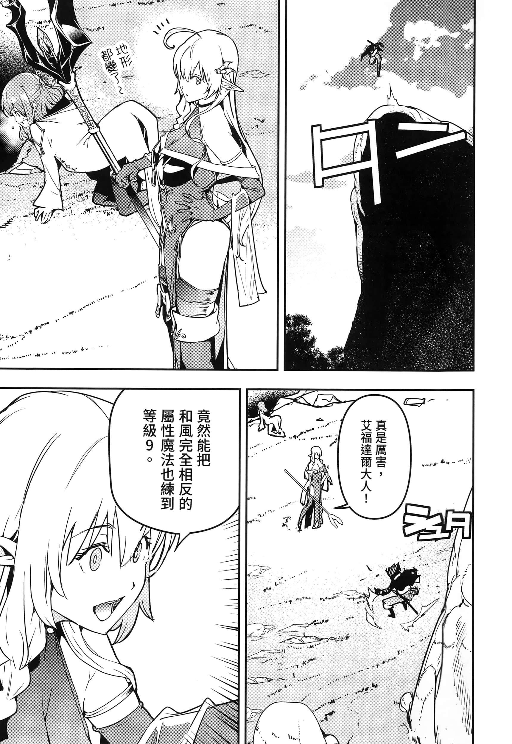 第 152 页