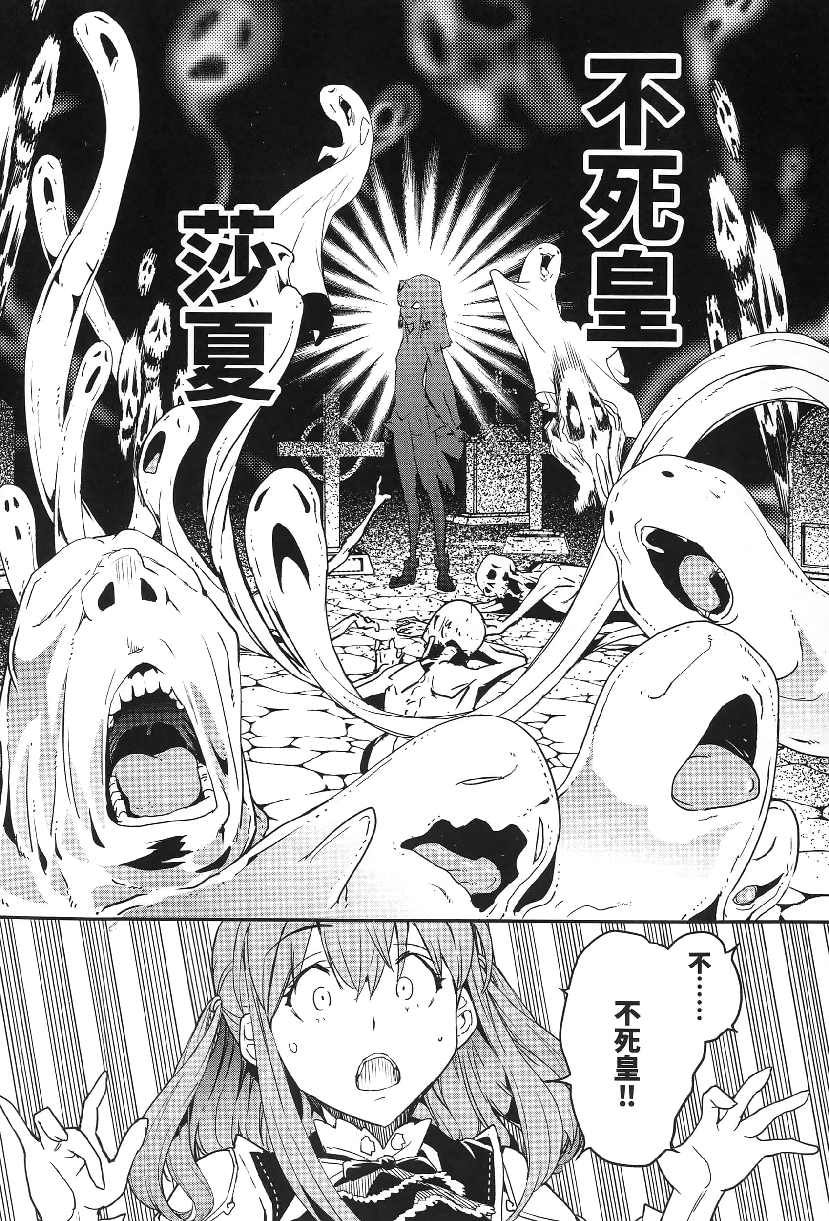 第 157 页