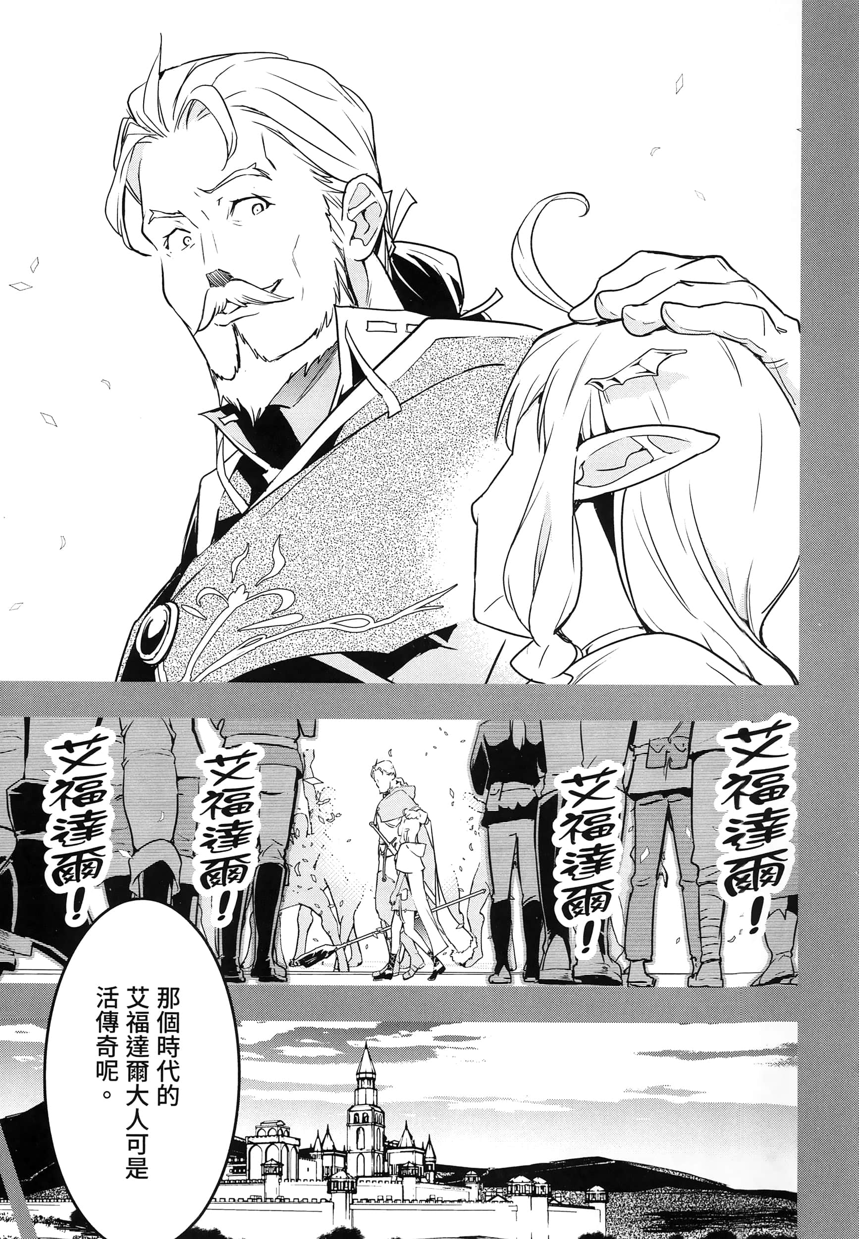 第 162 页