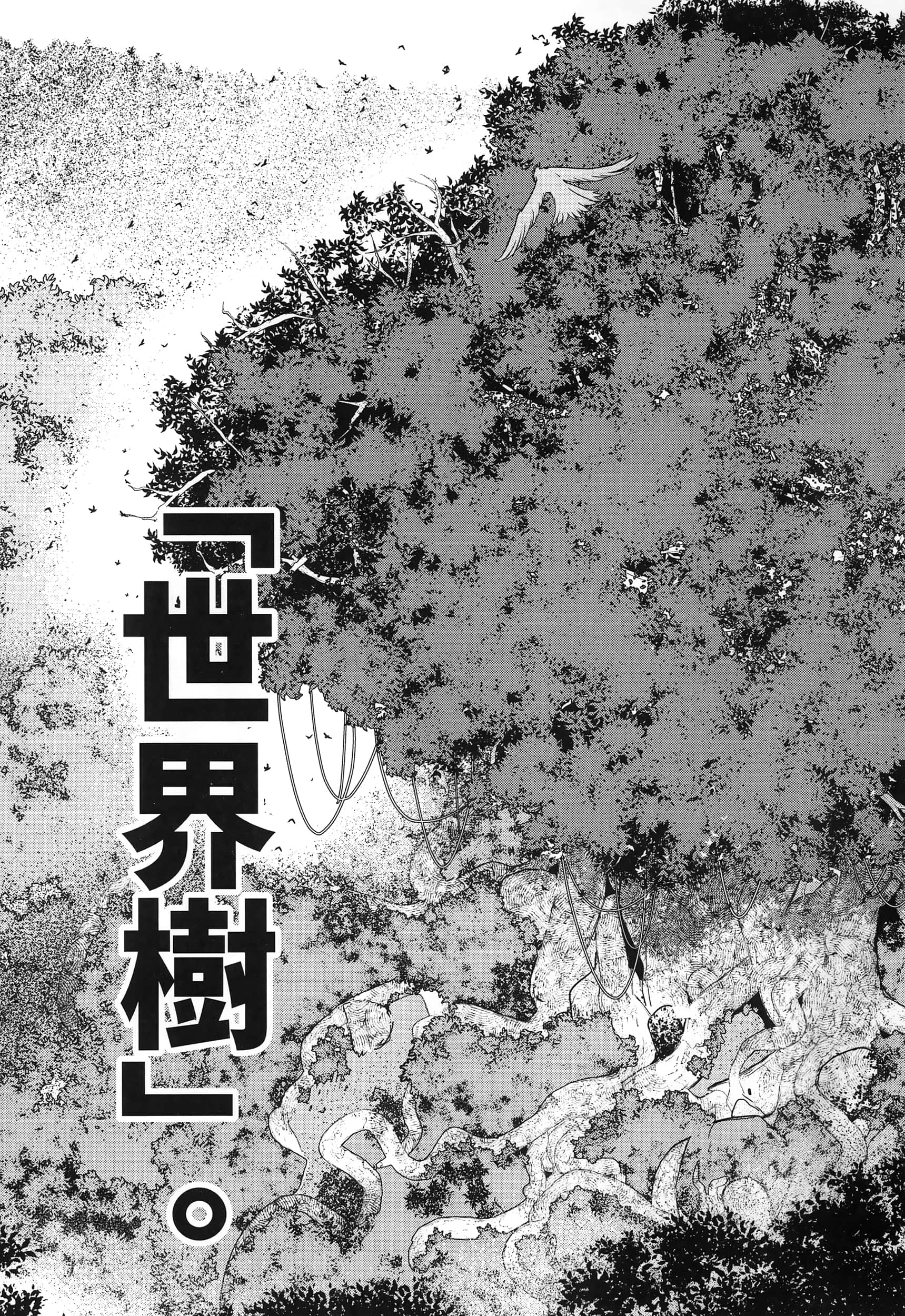第 168 页