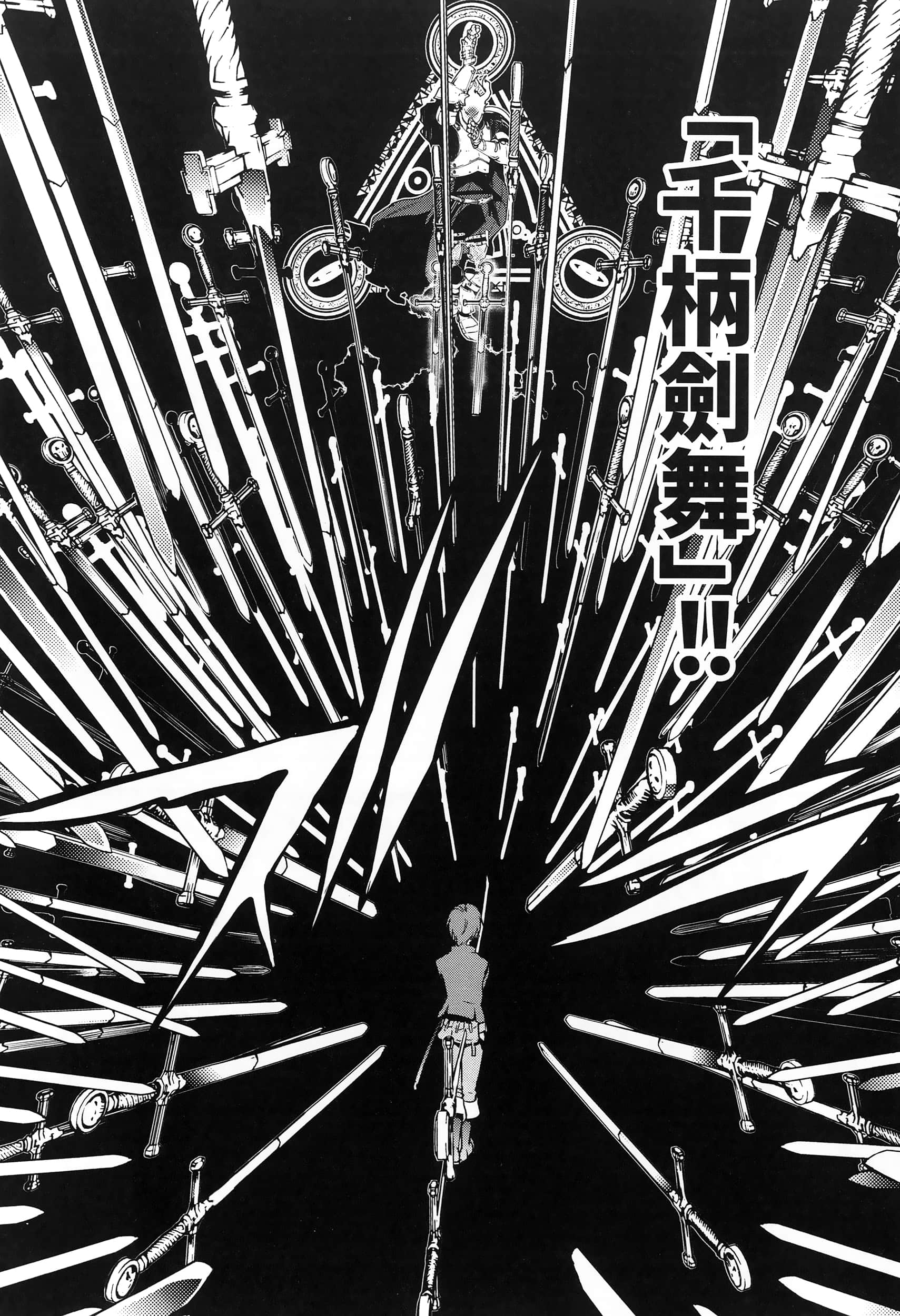 第 193 页