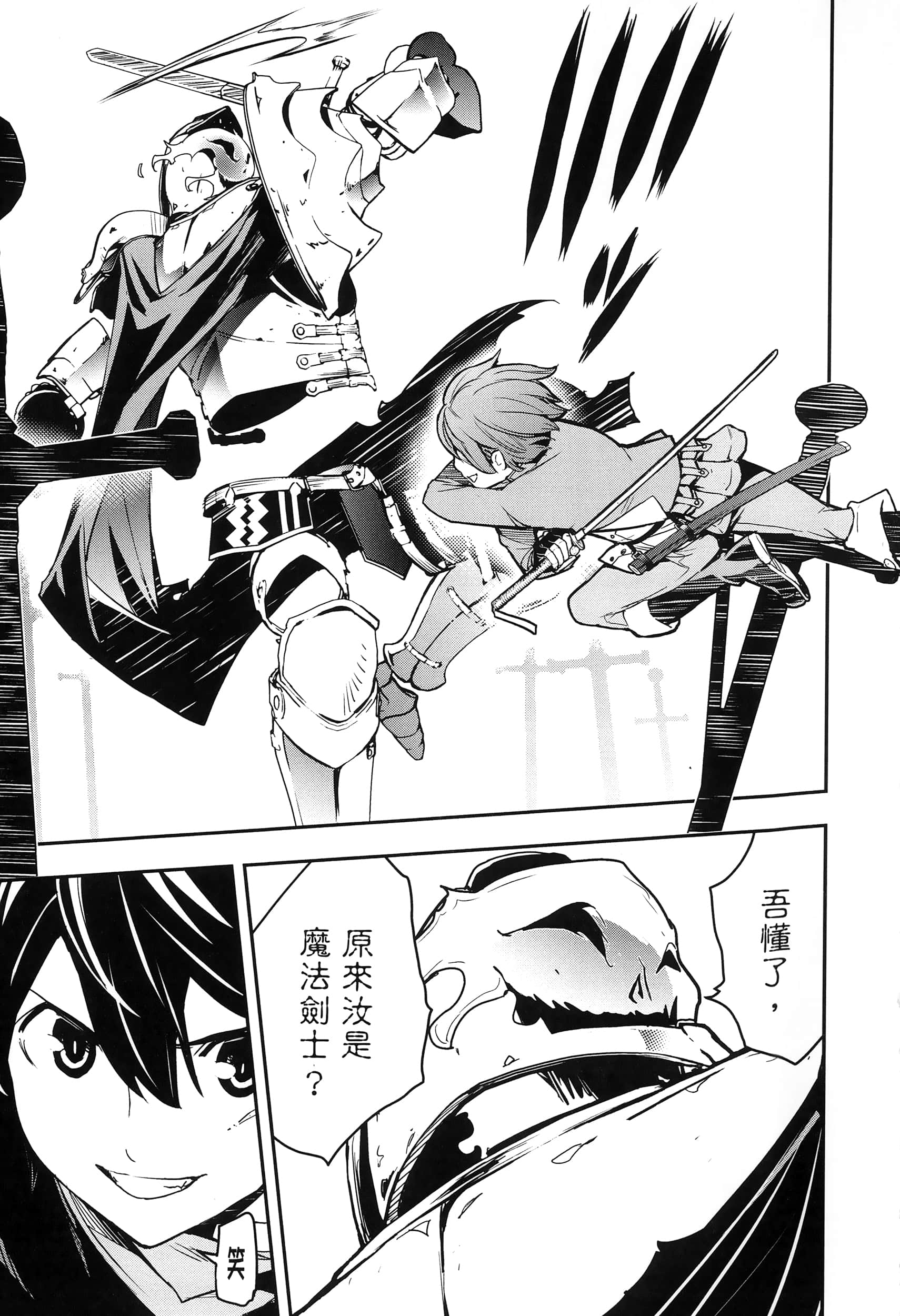 第 198 页