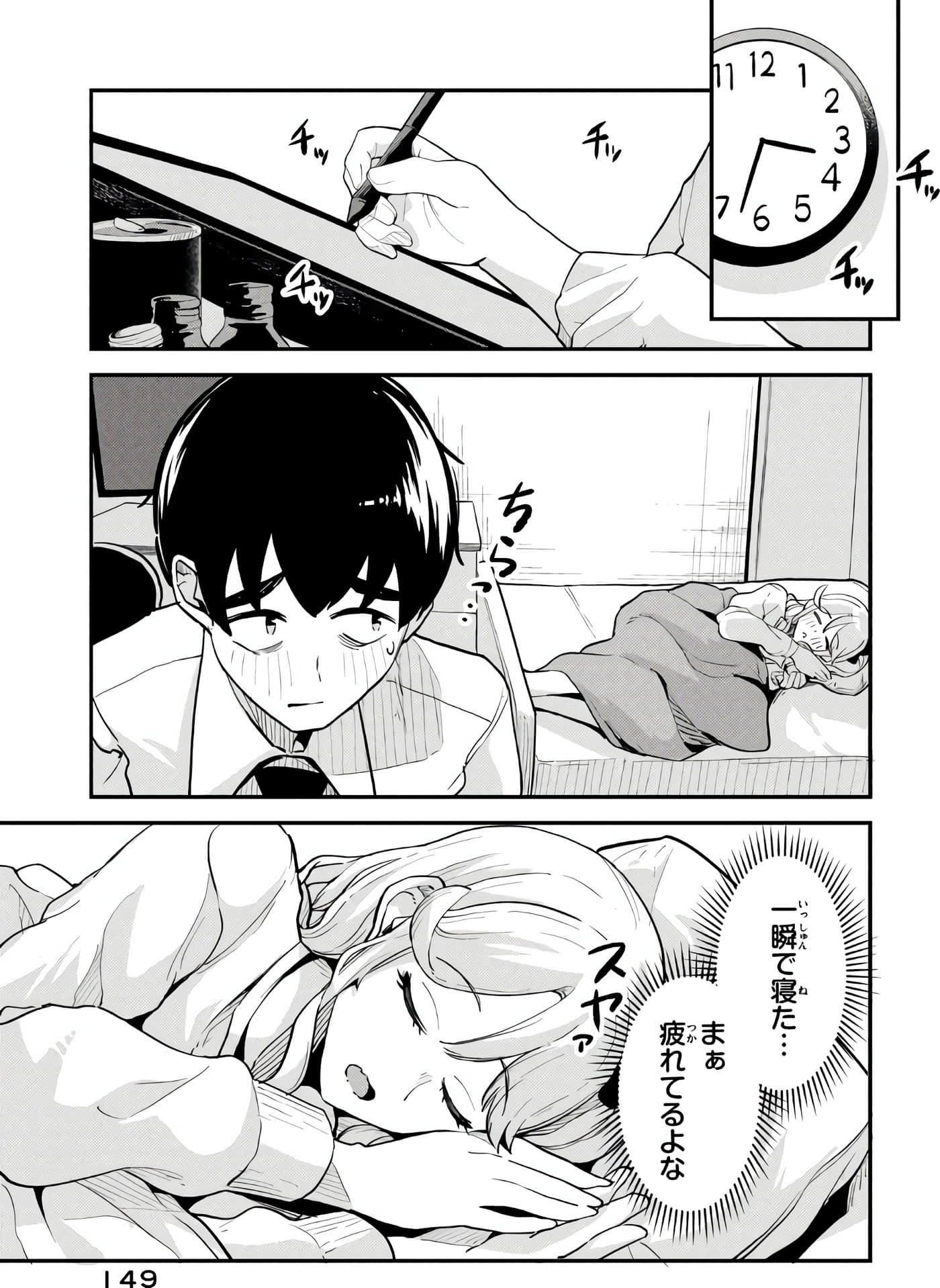 Page 102