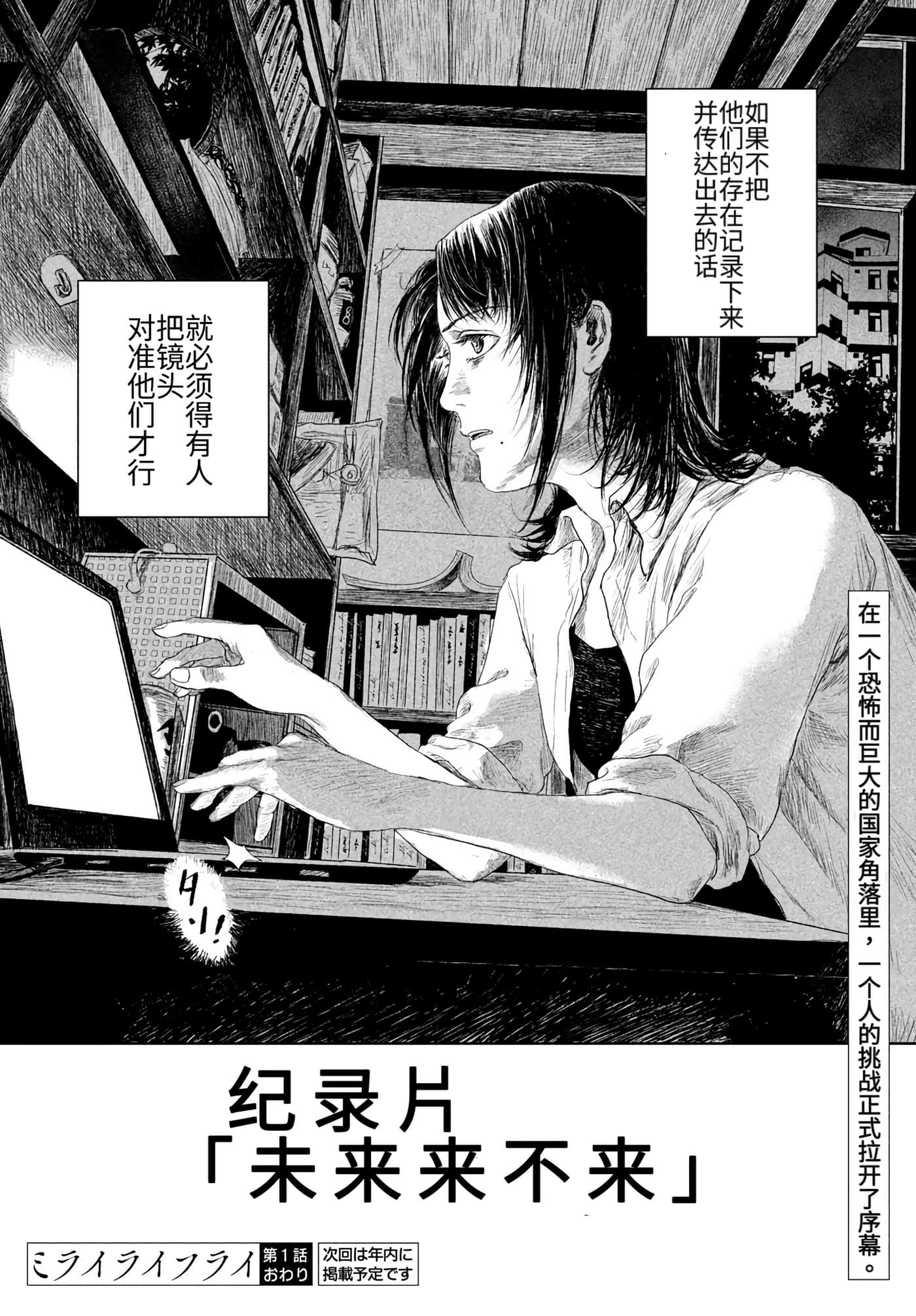 第 62 页