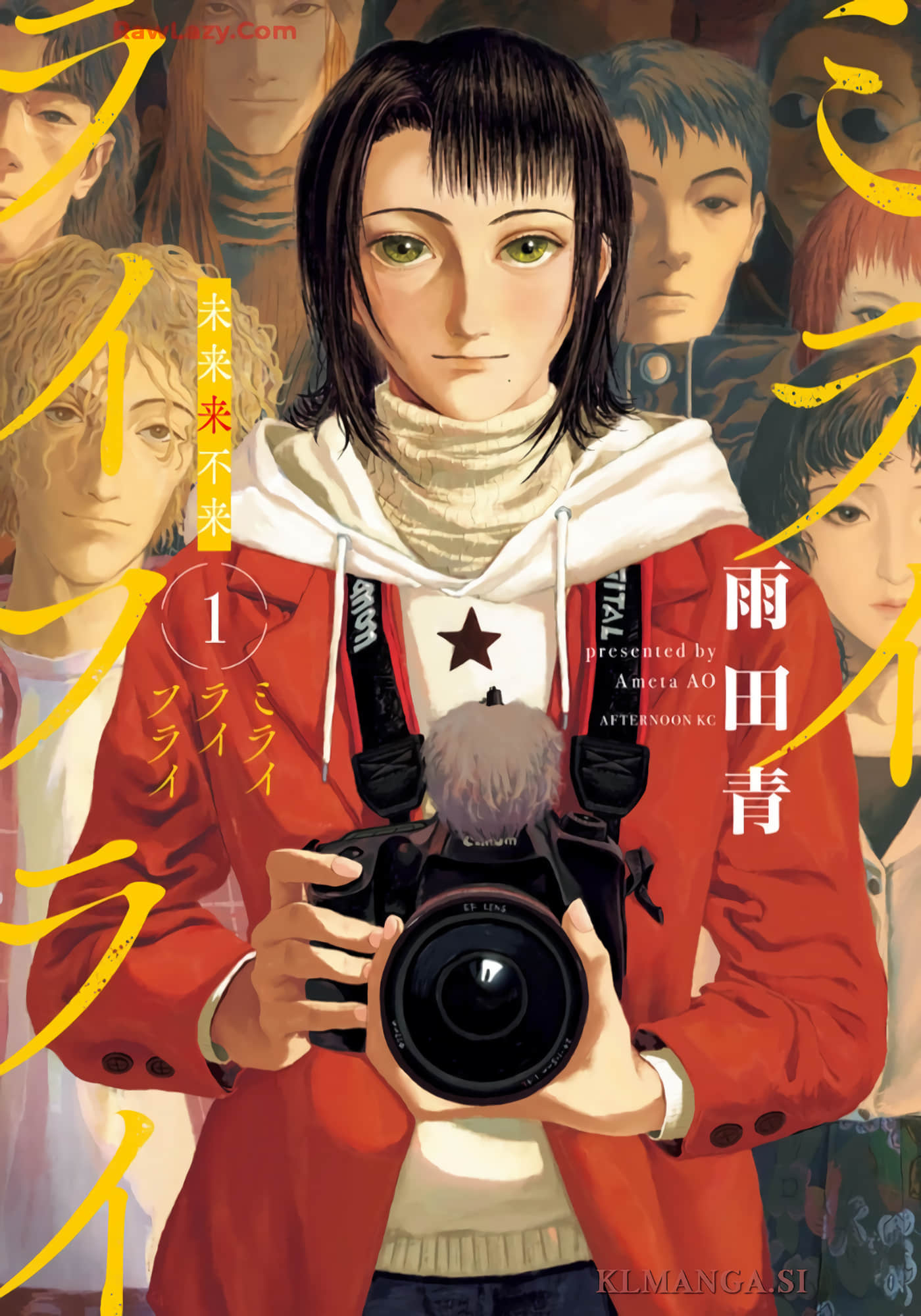 第 1 页
