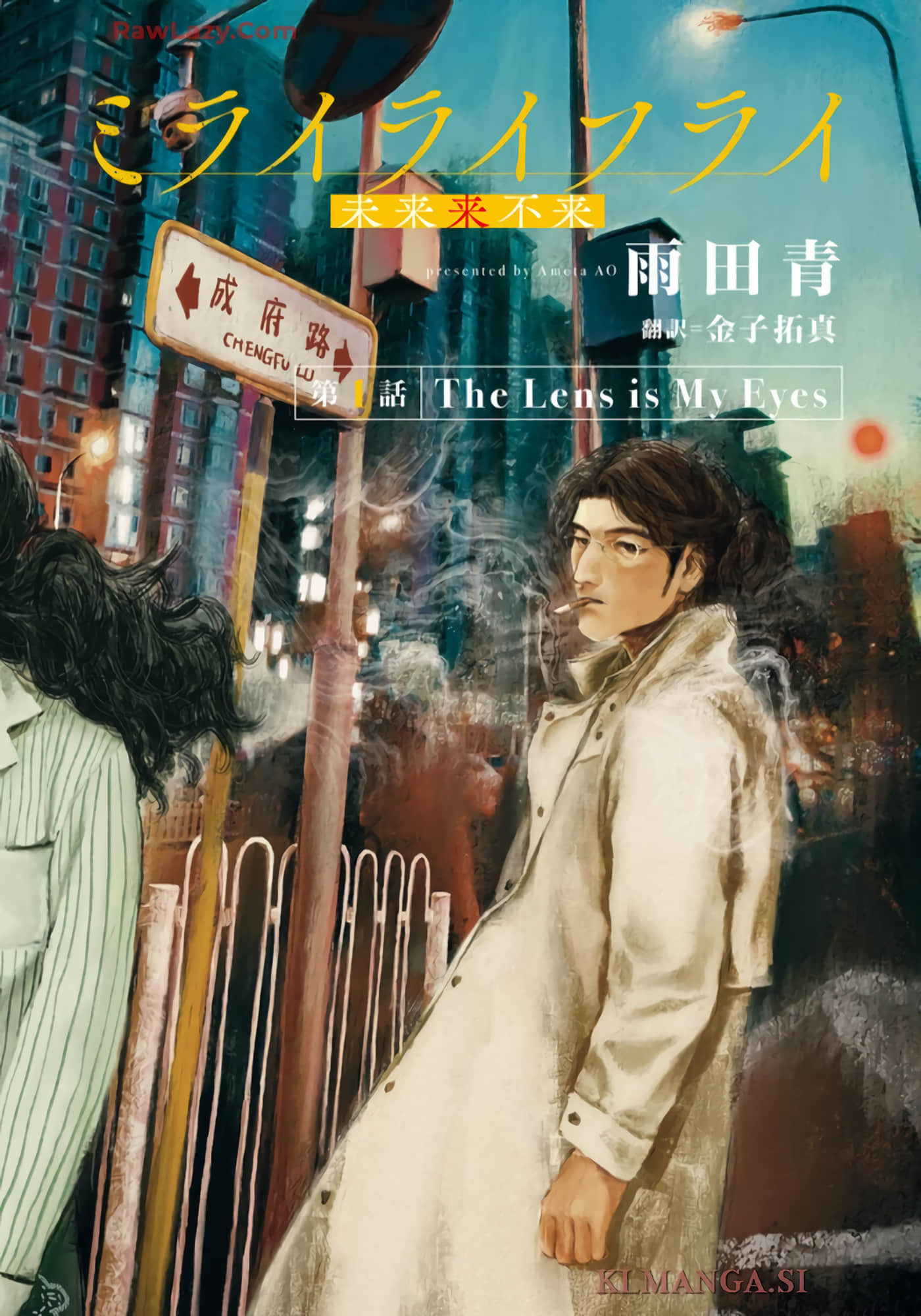 第 3 页