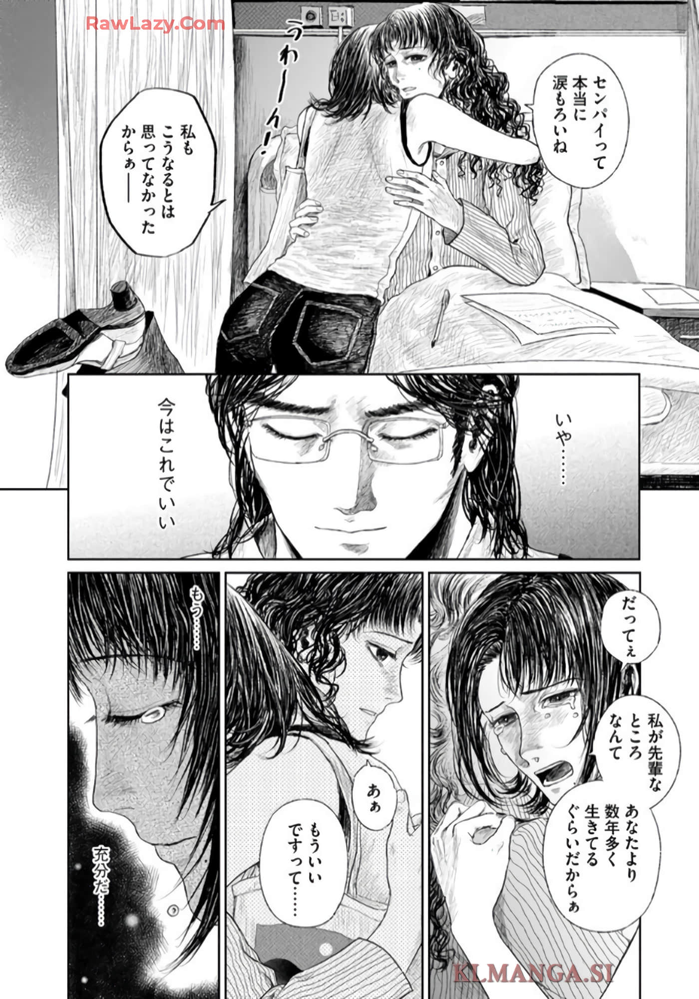 第 46 页