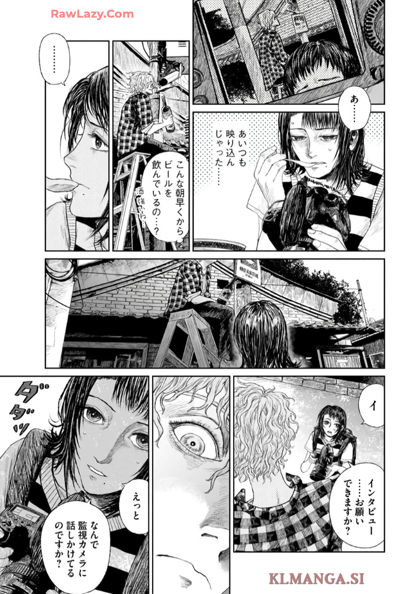 第 69 页