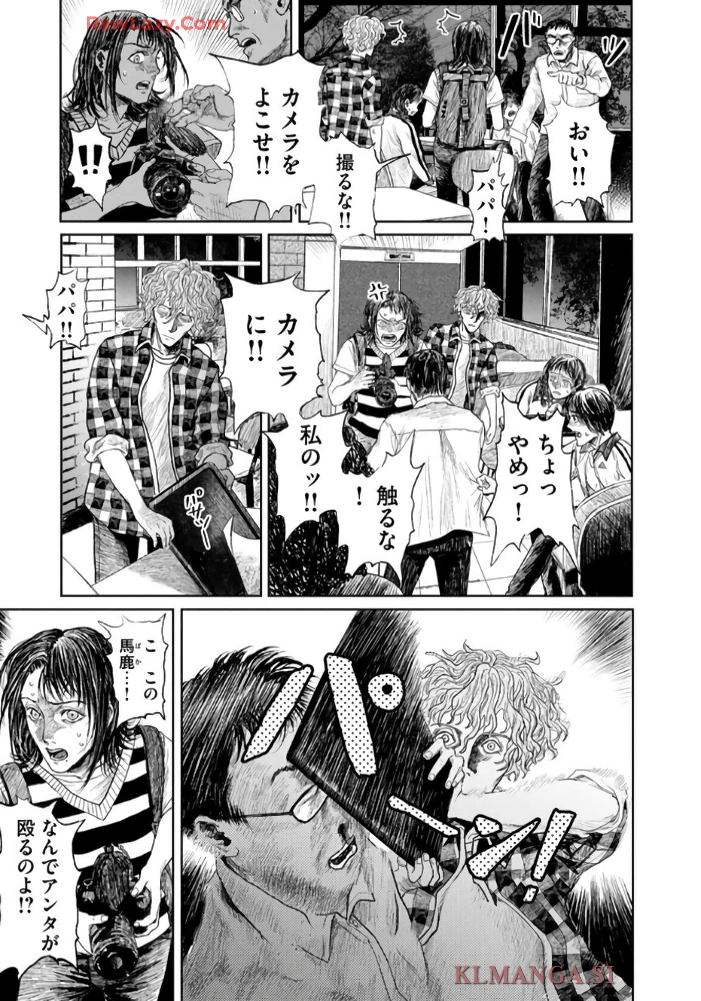 第 97 页
