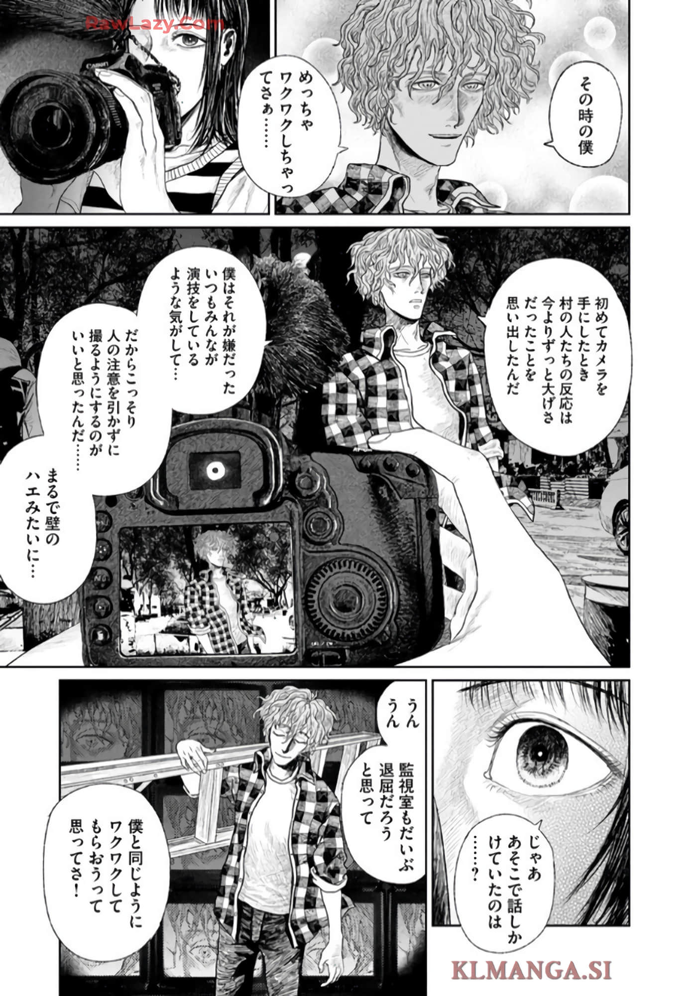 第 101 页
