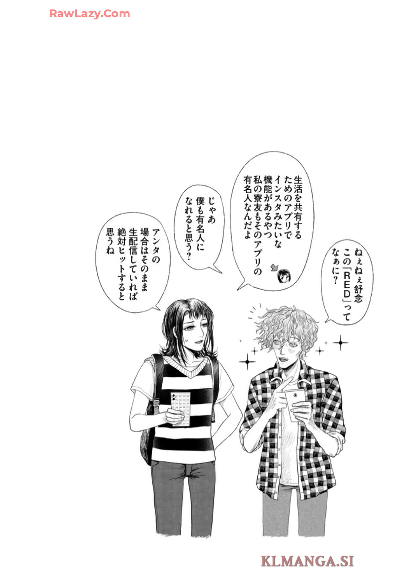 第 108 页