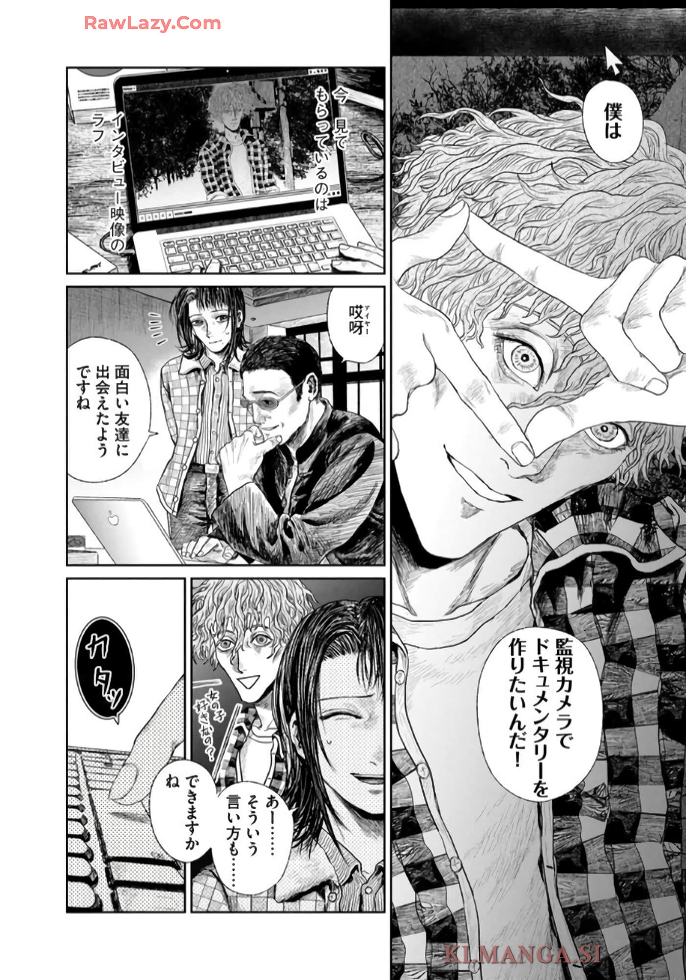 第 110 页