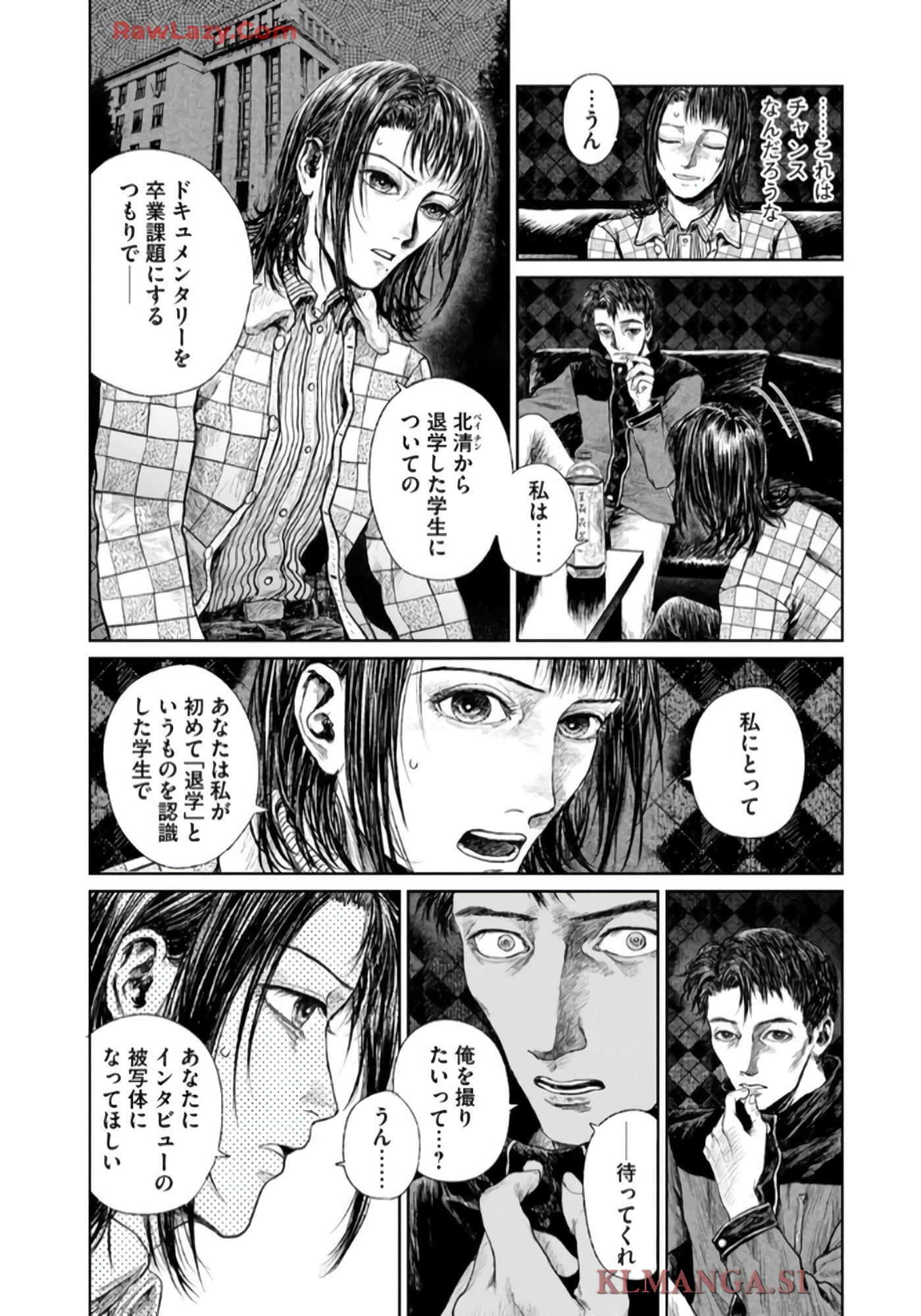 第 122 页